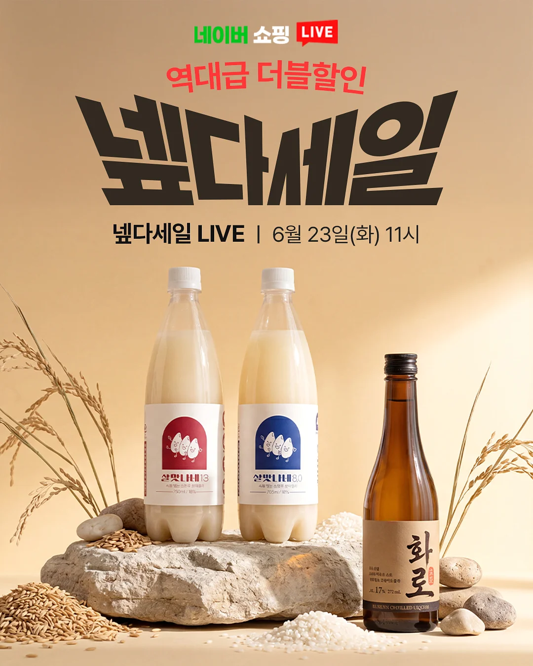 대용량 리본 수납함