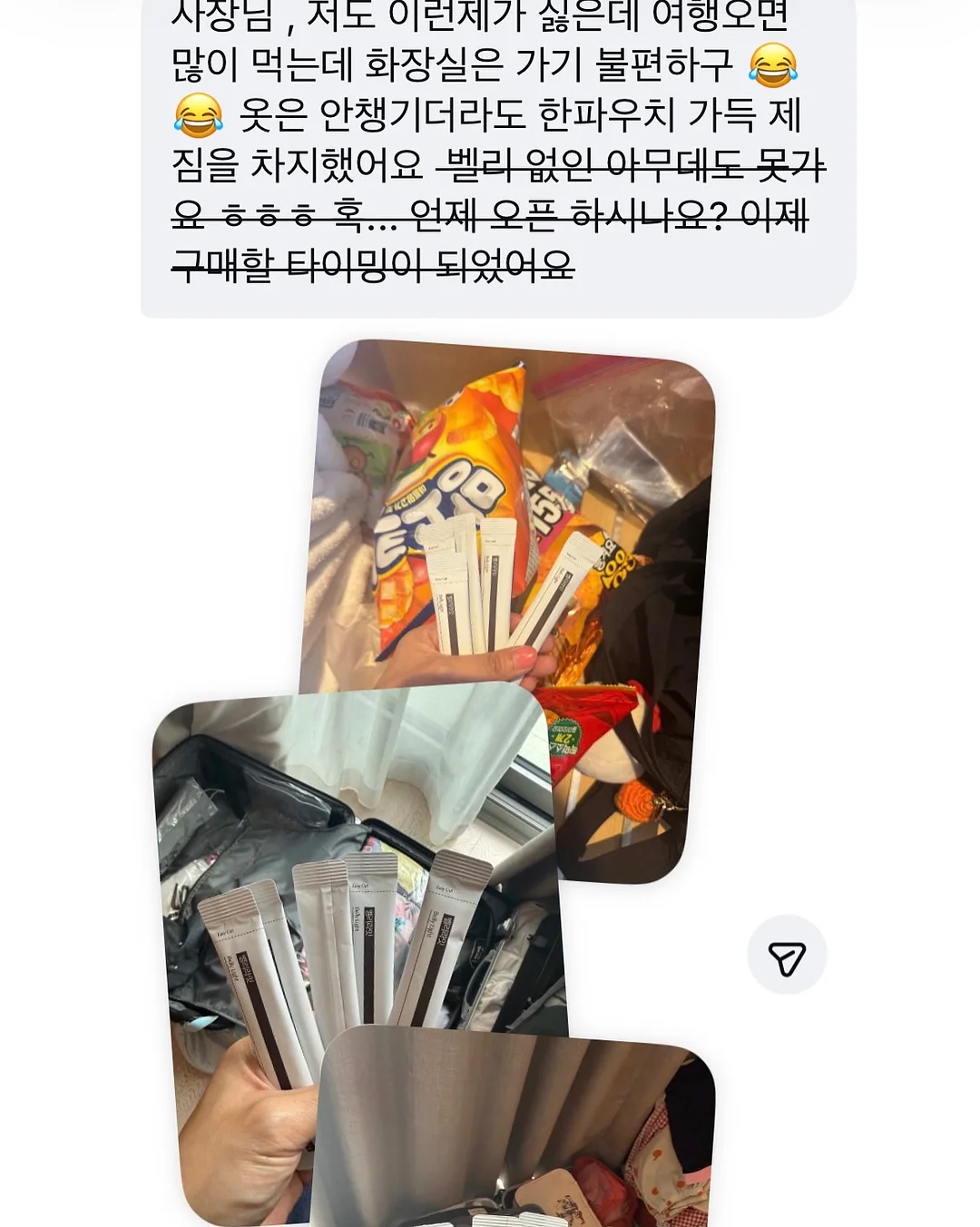 블랙 플레어스커트 1