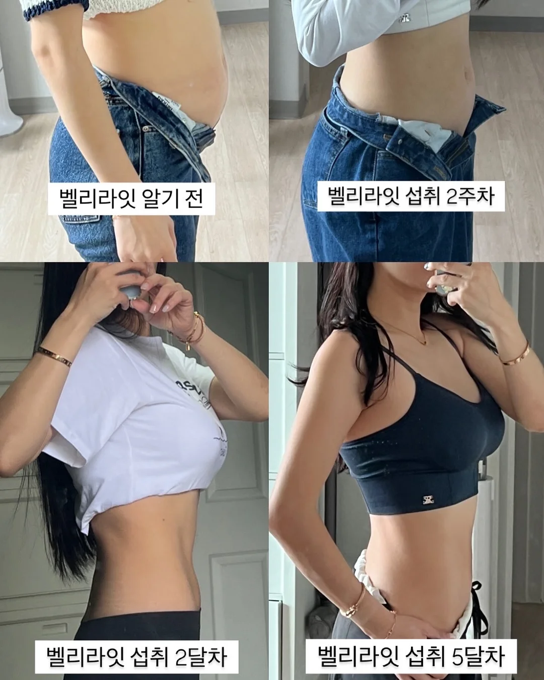 블랙 플레어스커트 11