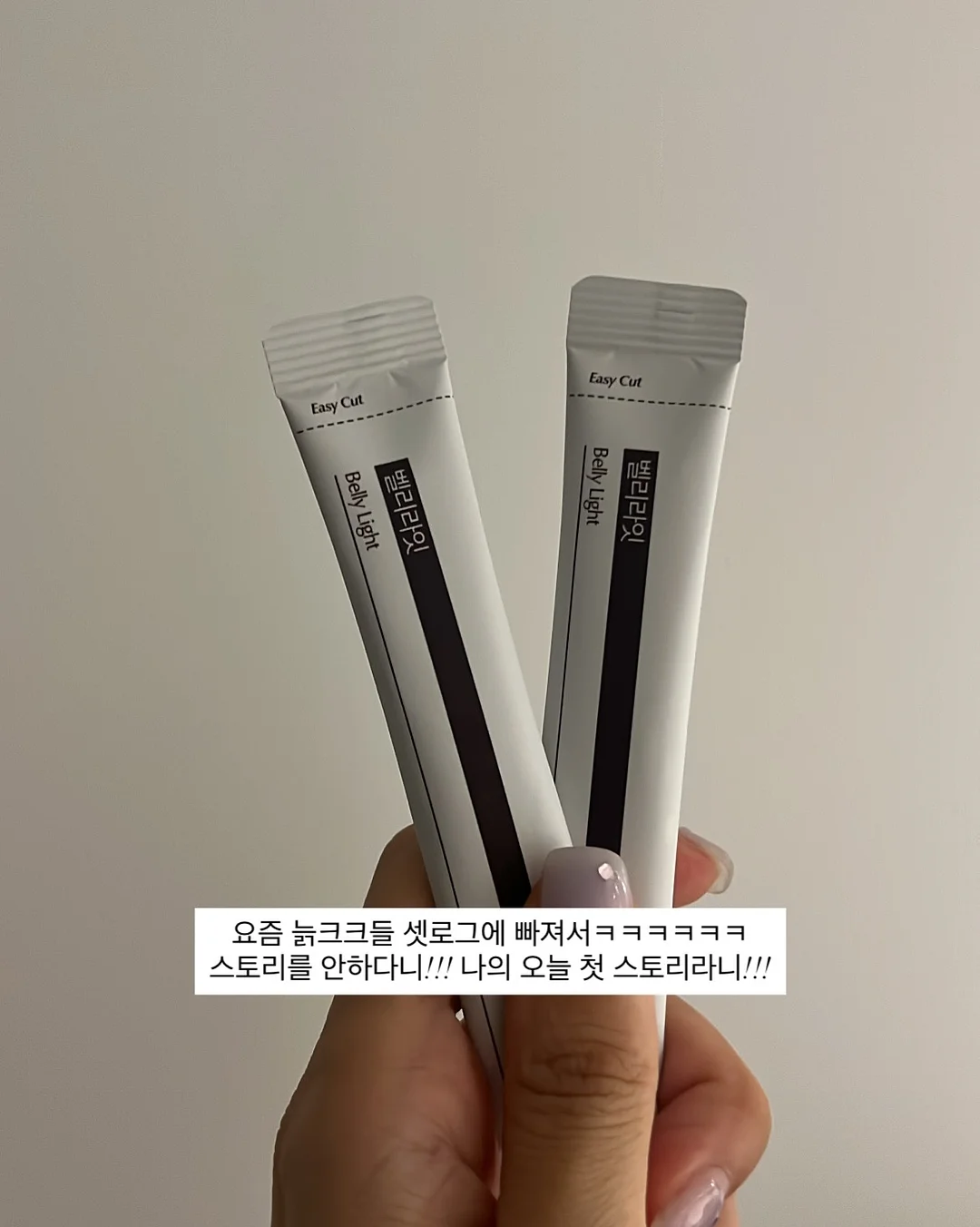 블랙 플레어스커트 5