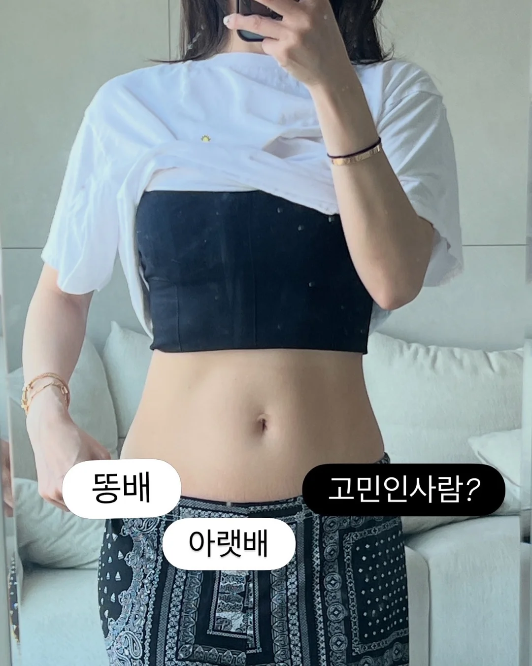 블랙 플레어스커트 9