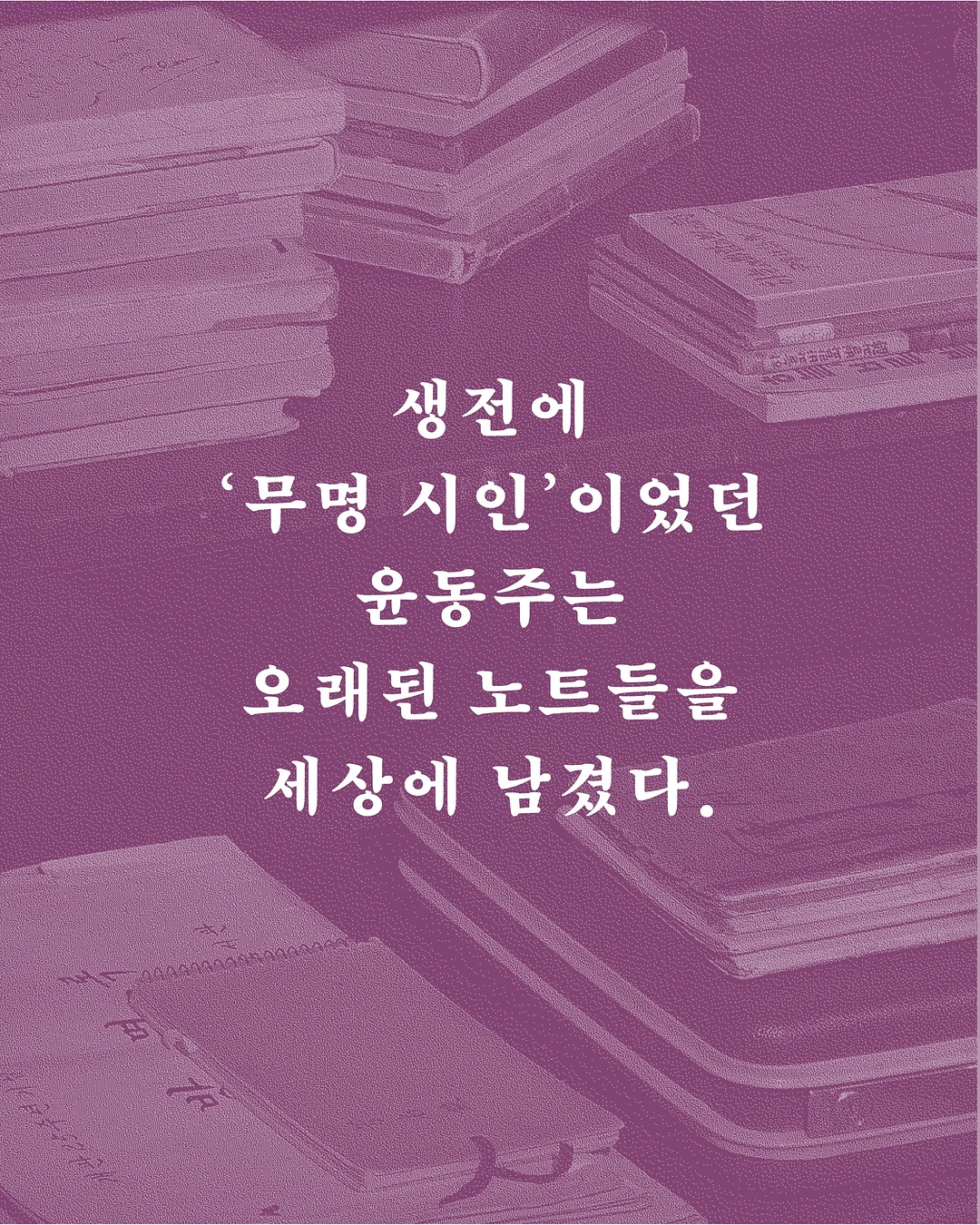 프리미엄 바우셀 목살 불백 1