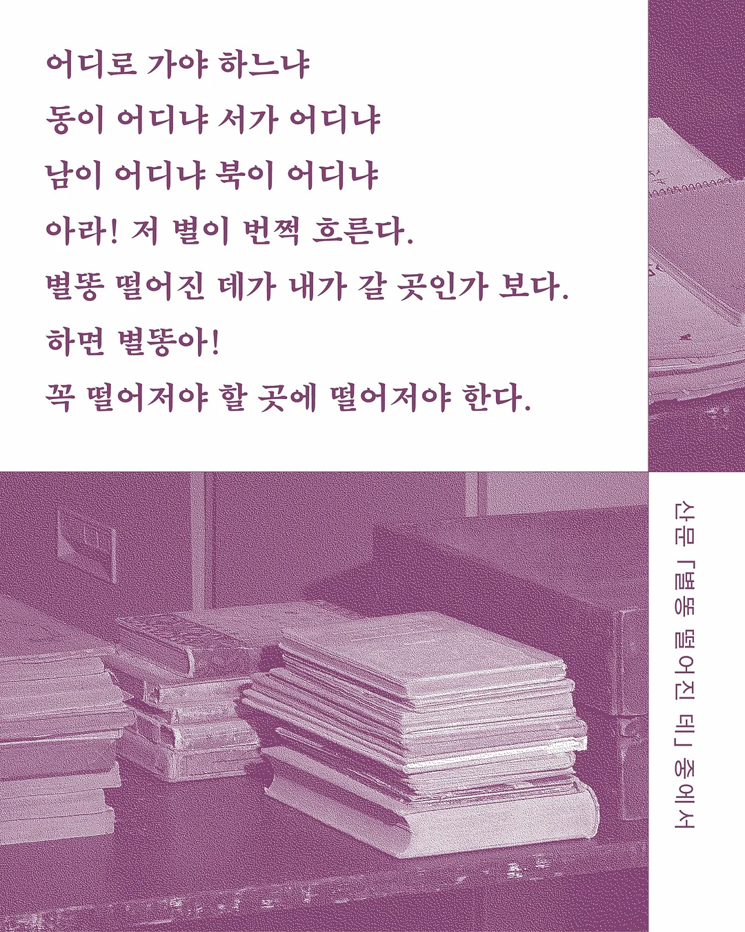 프리미엄 바우셀 목살 불백 5