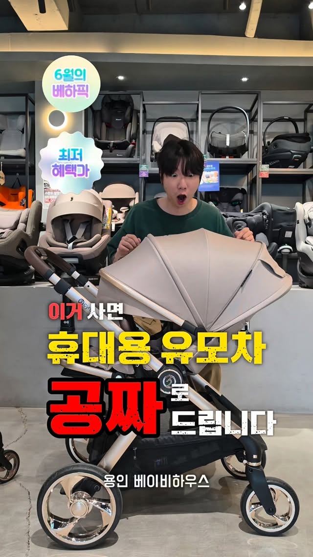 피오나가든 원피스