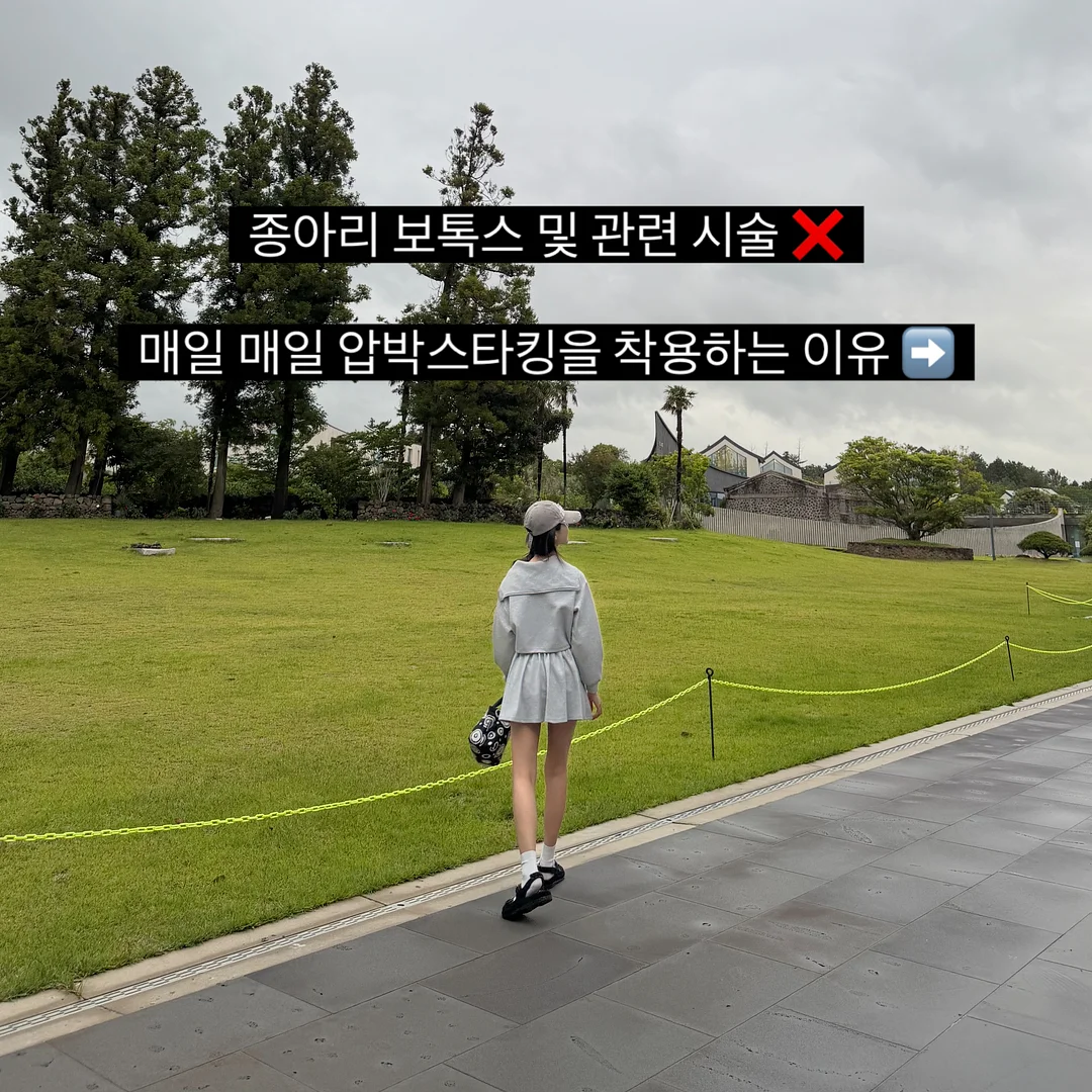 CD 앨범 1