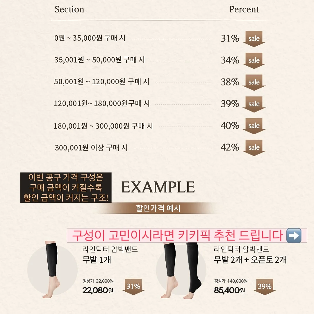 CD 앨범 11
