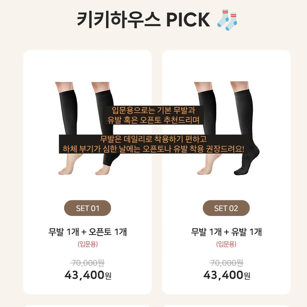 CD 앨범 12