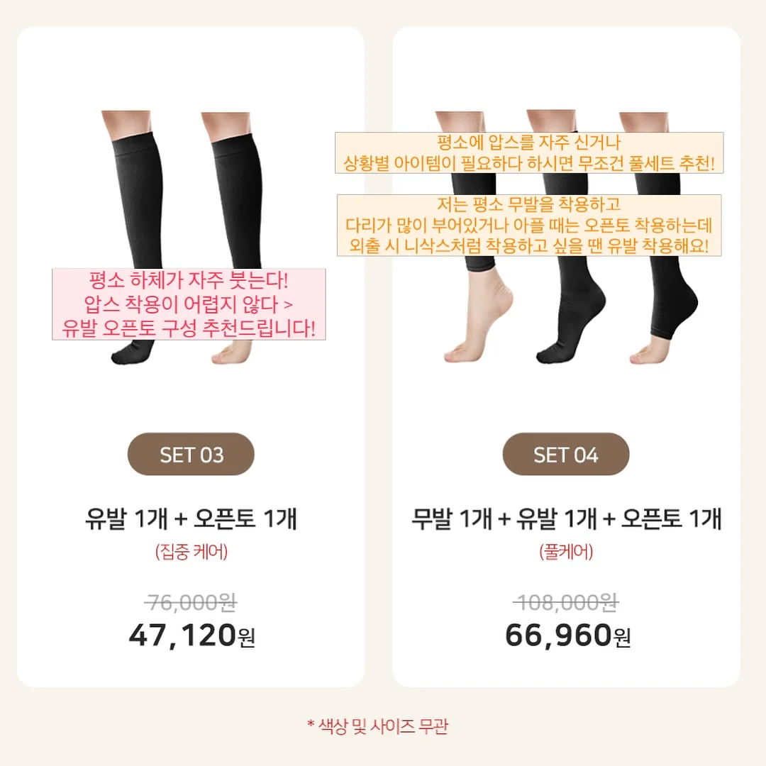 CD 앨범 13