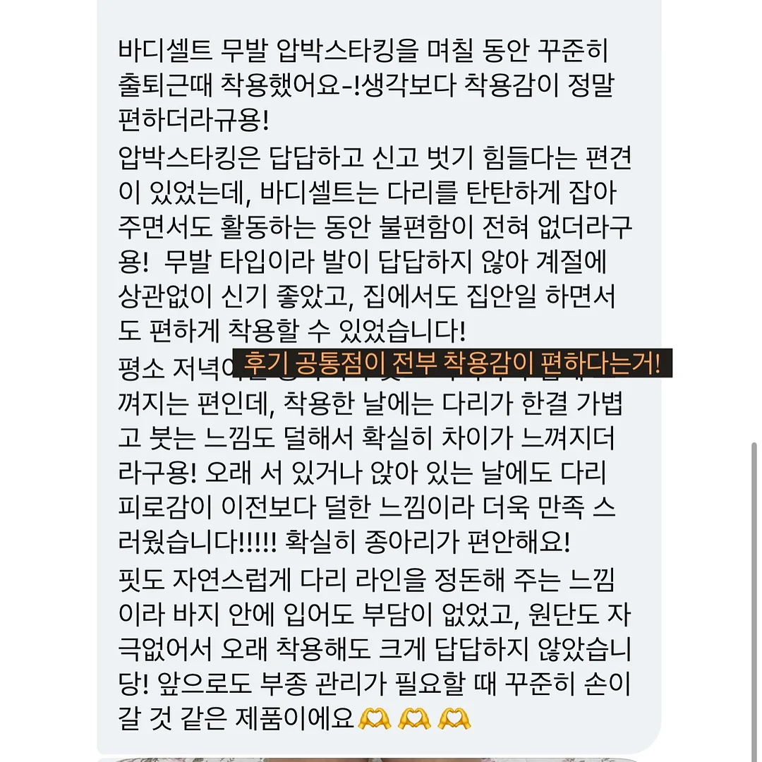 CD 앨범 15