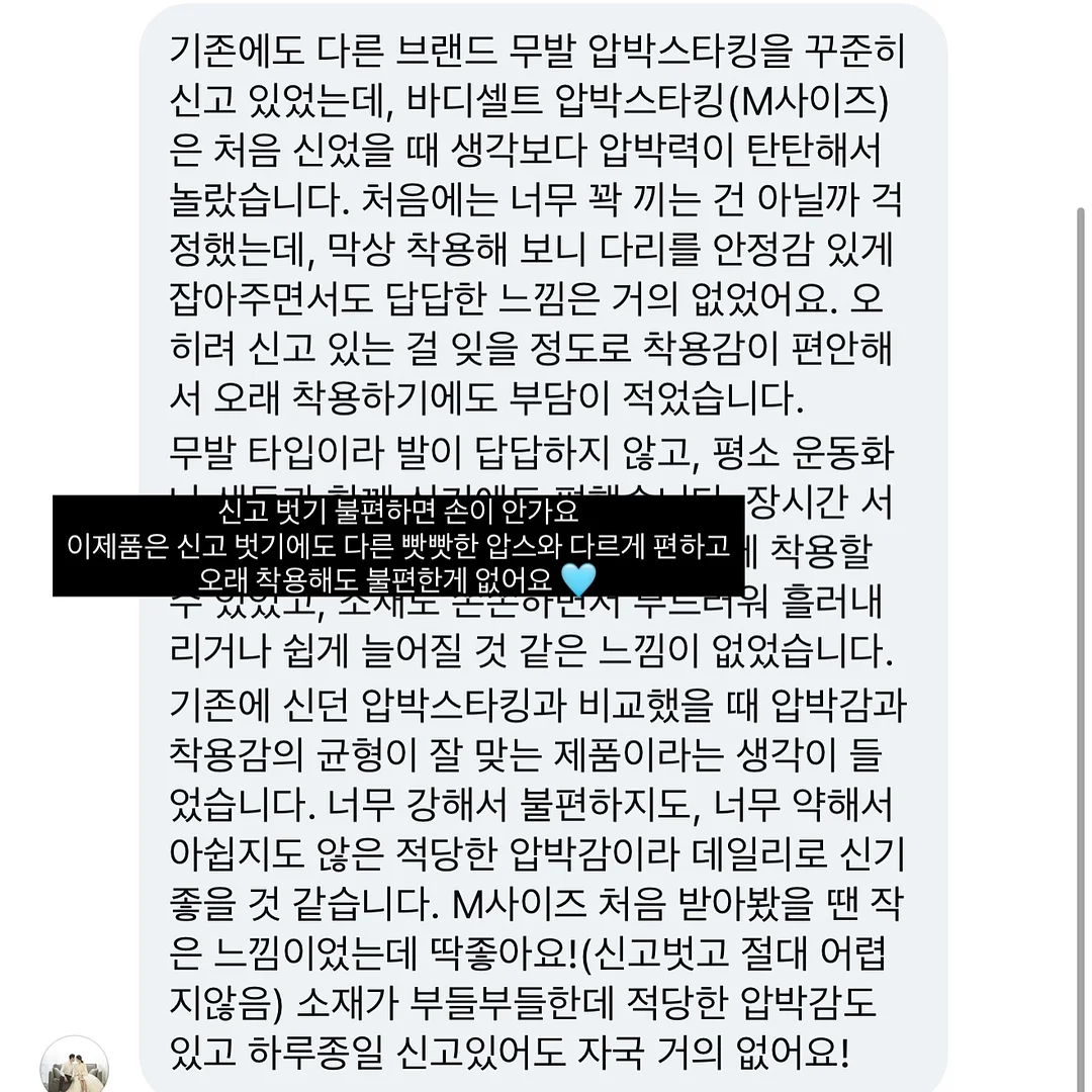 CD 앨범 16