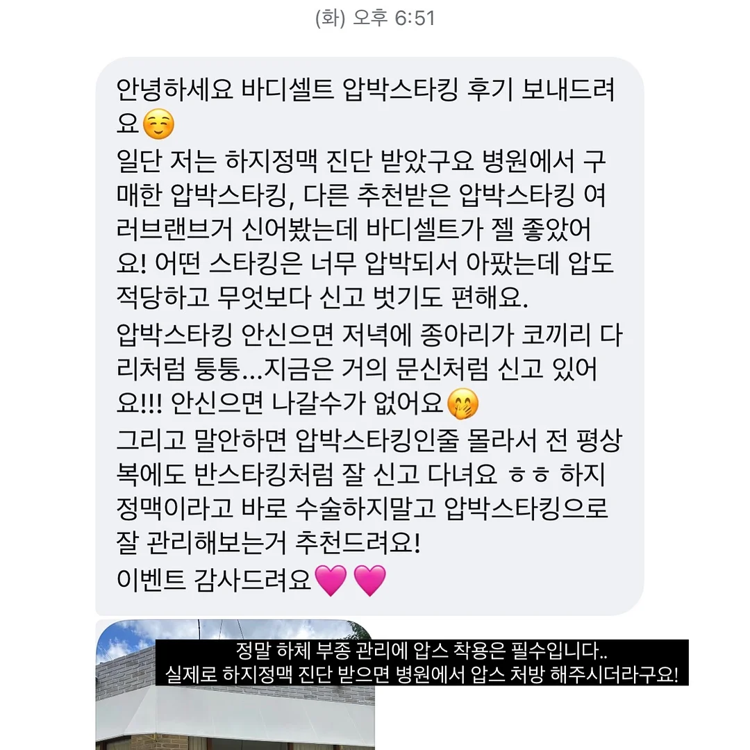 CD 앨범 17
