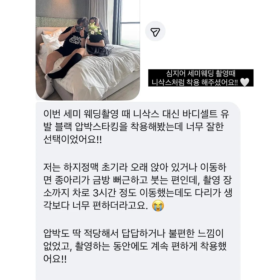 CD 앨범 18