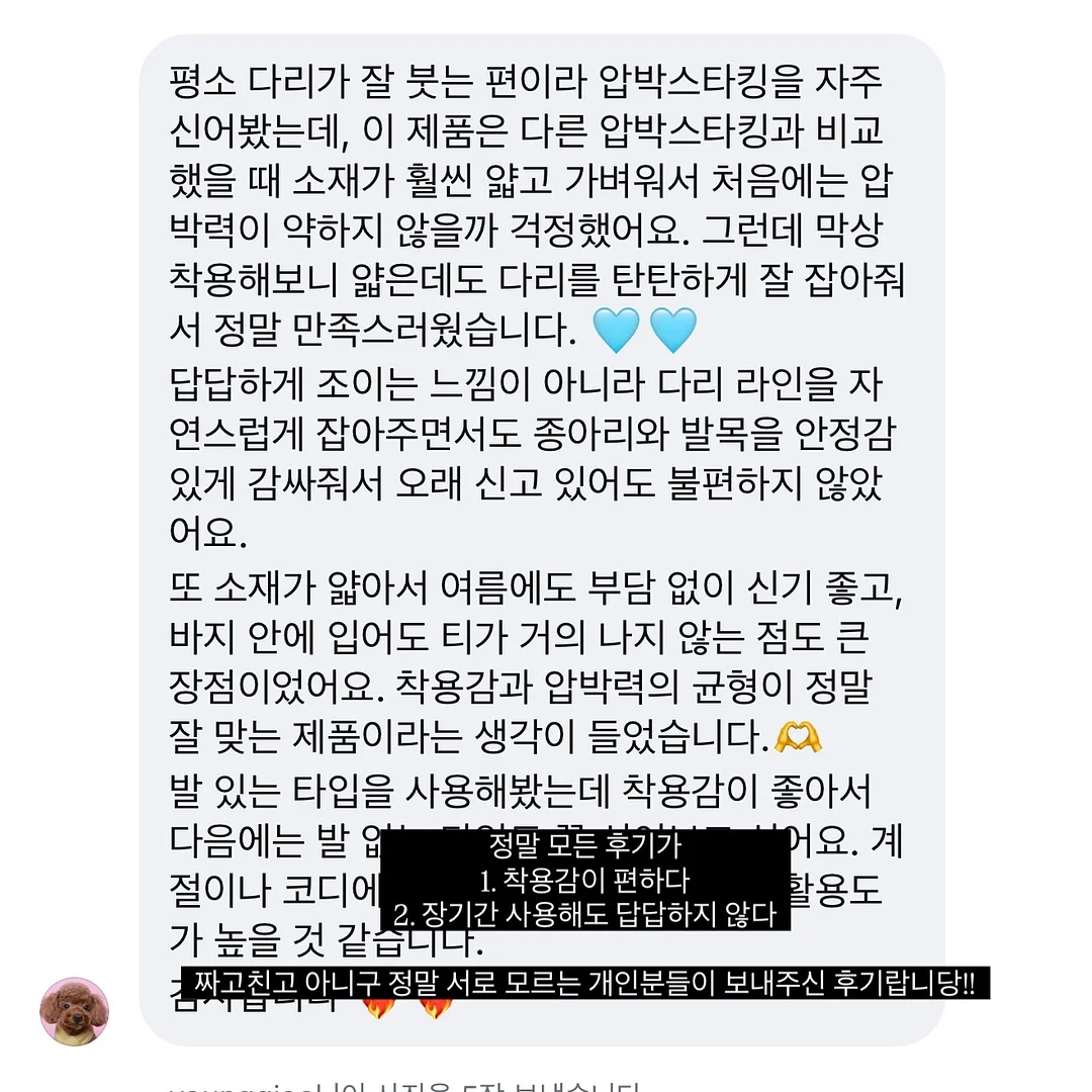 CD 앨범 19