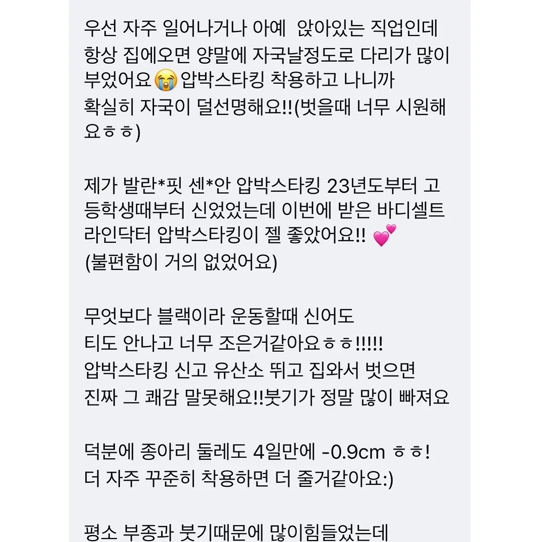 CD 앨범 20