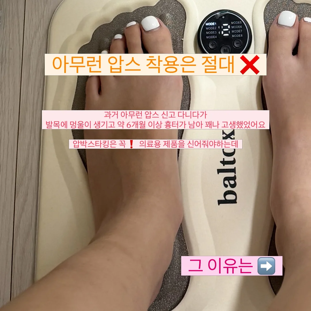 CD 앨범 3