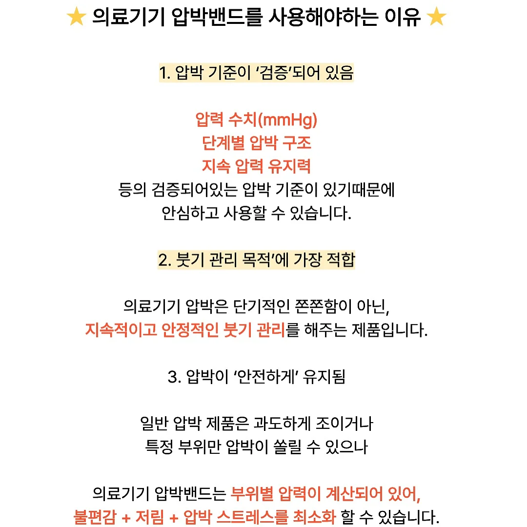 CD 앨범 4