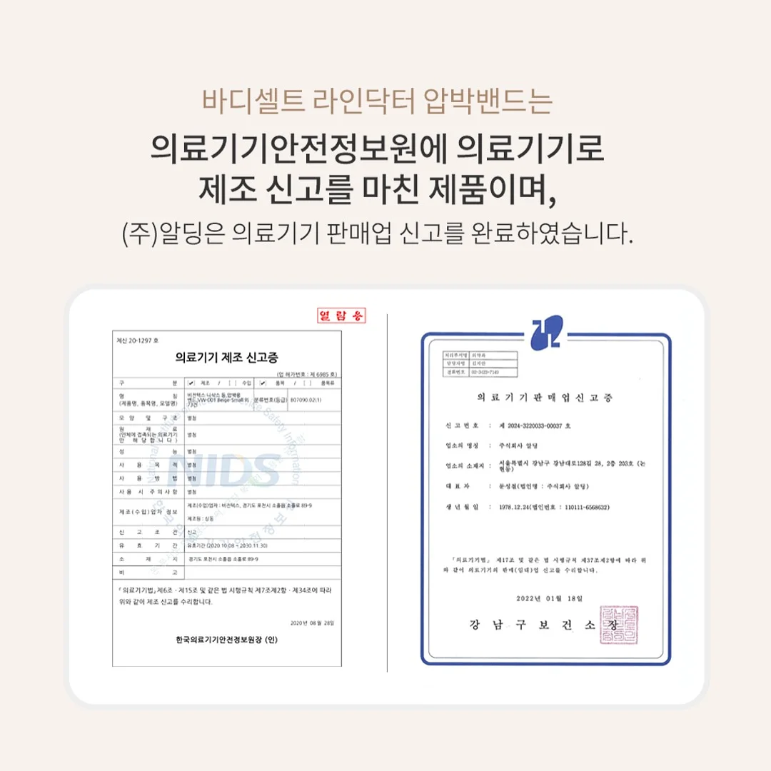 CD 앨범 6