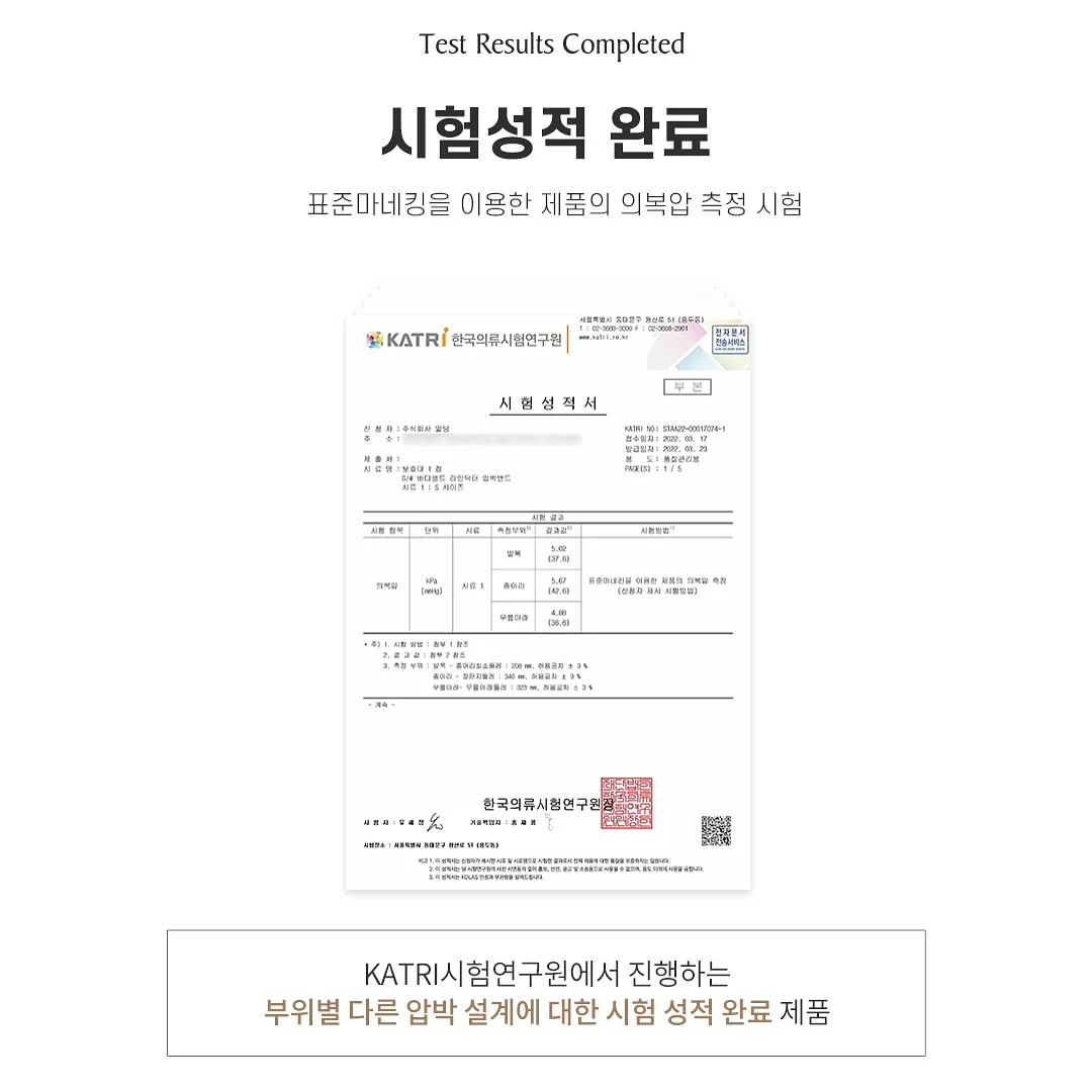 CD 앨범 8