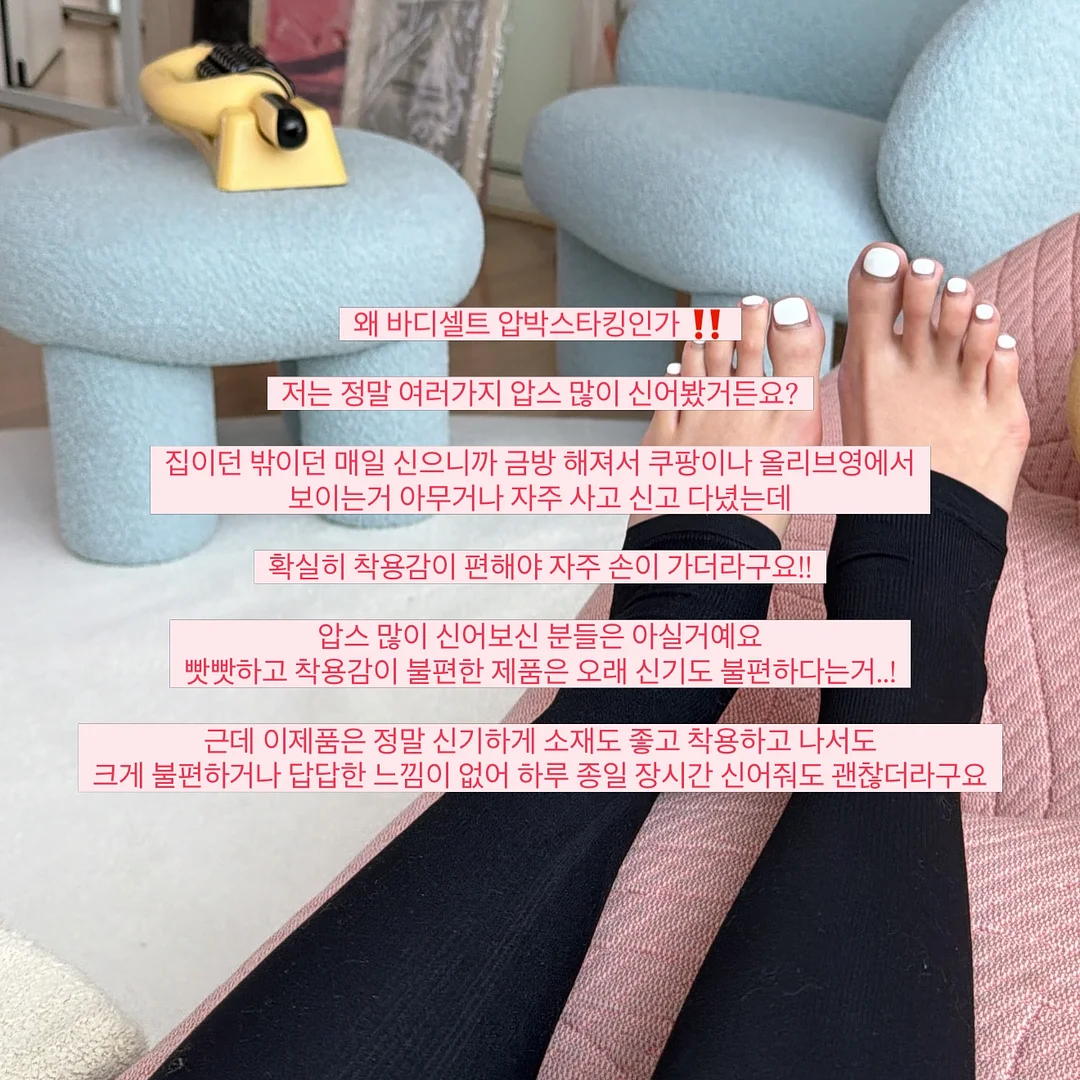 CD 앨범 9