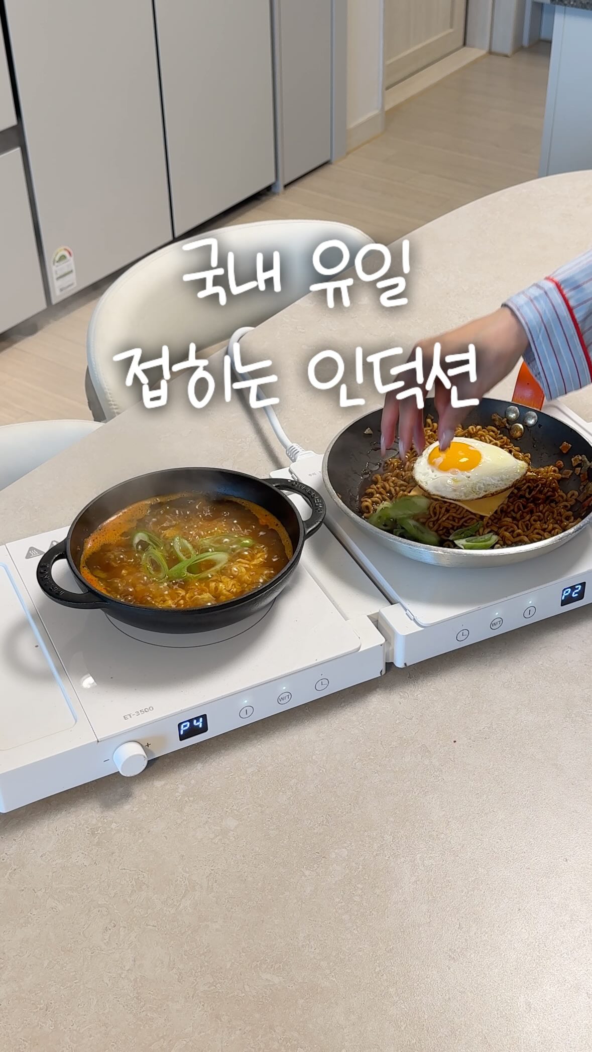 미라팩 신박템