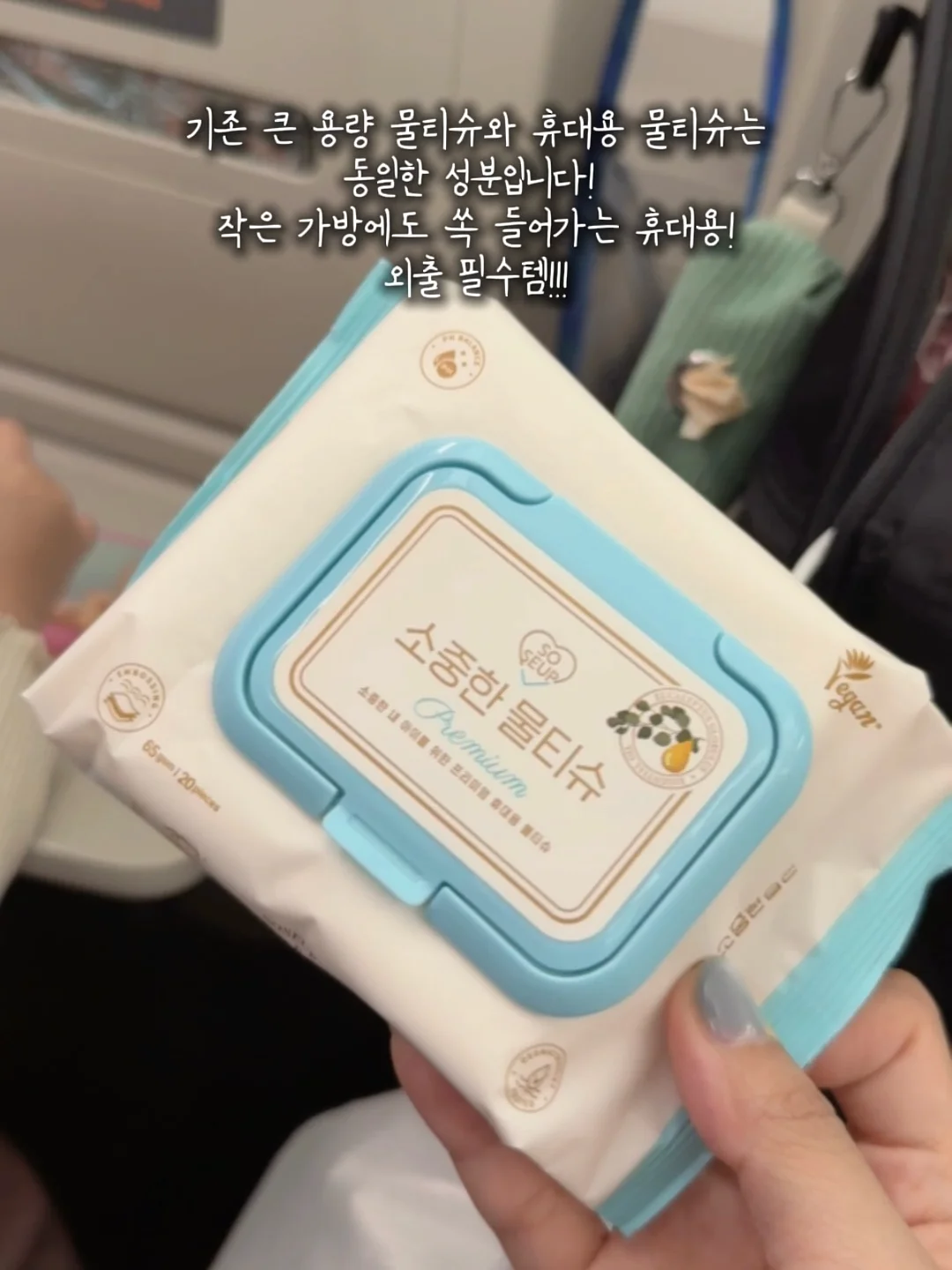 윔쉐이크 14