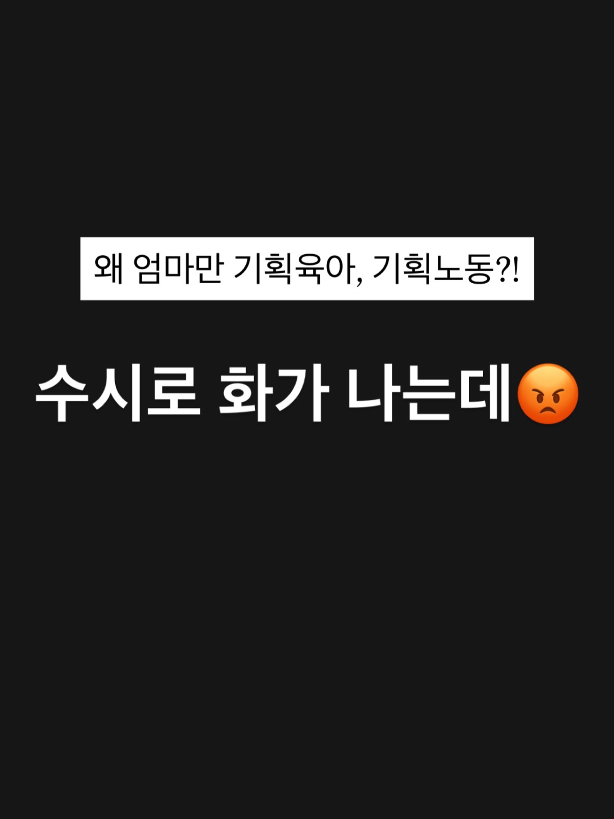 찰랑후드 1