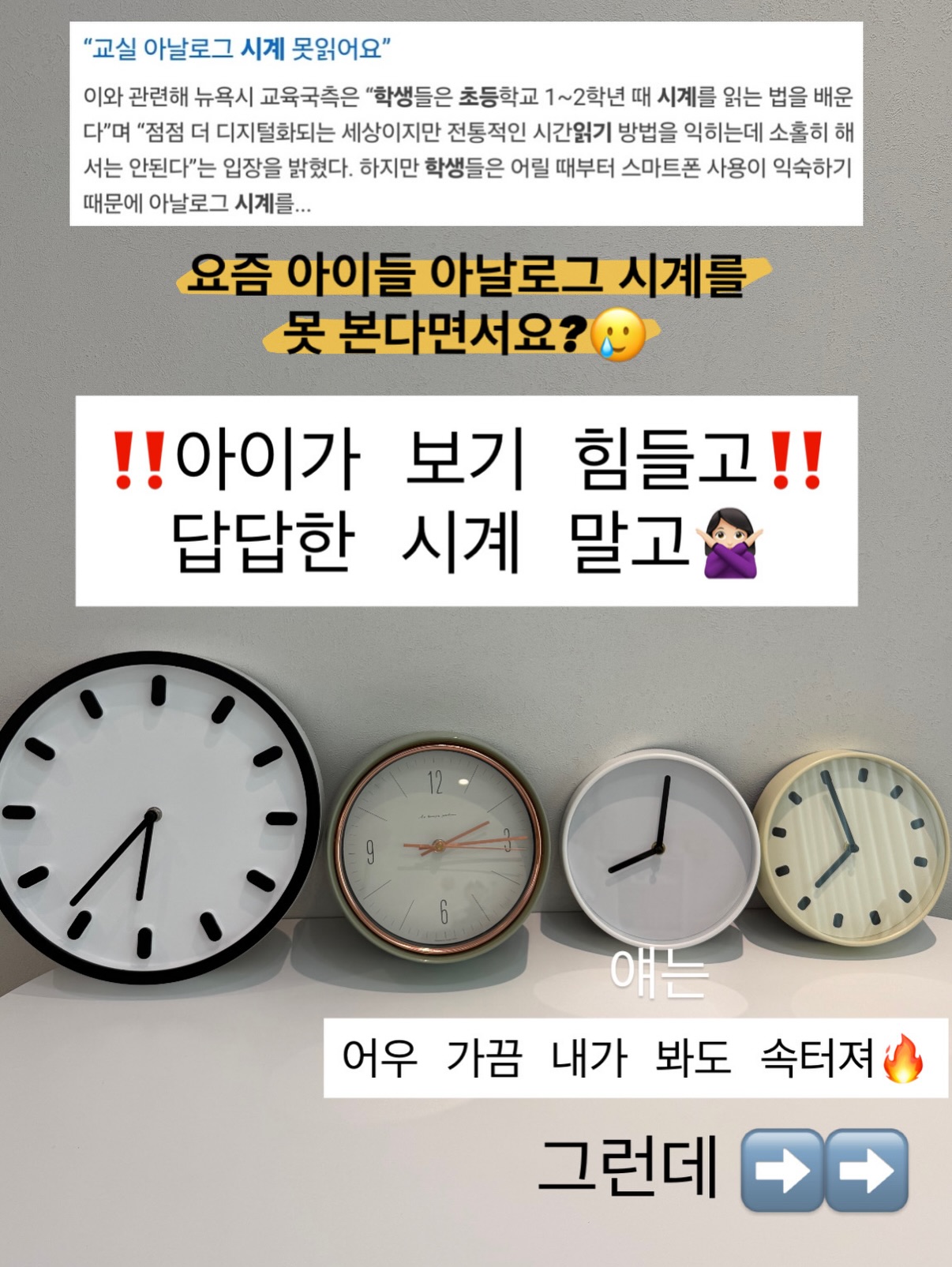 찰랑후드 3