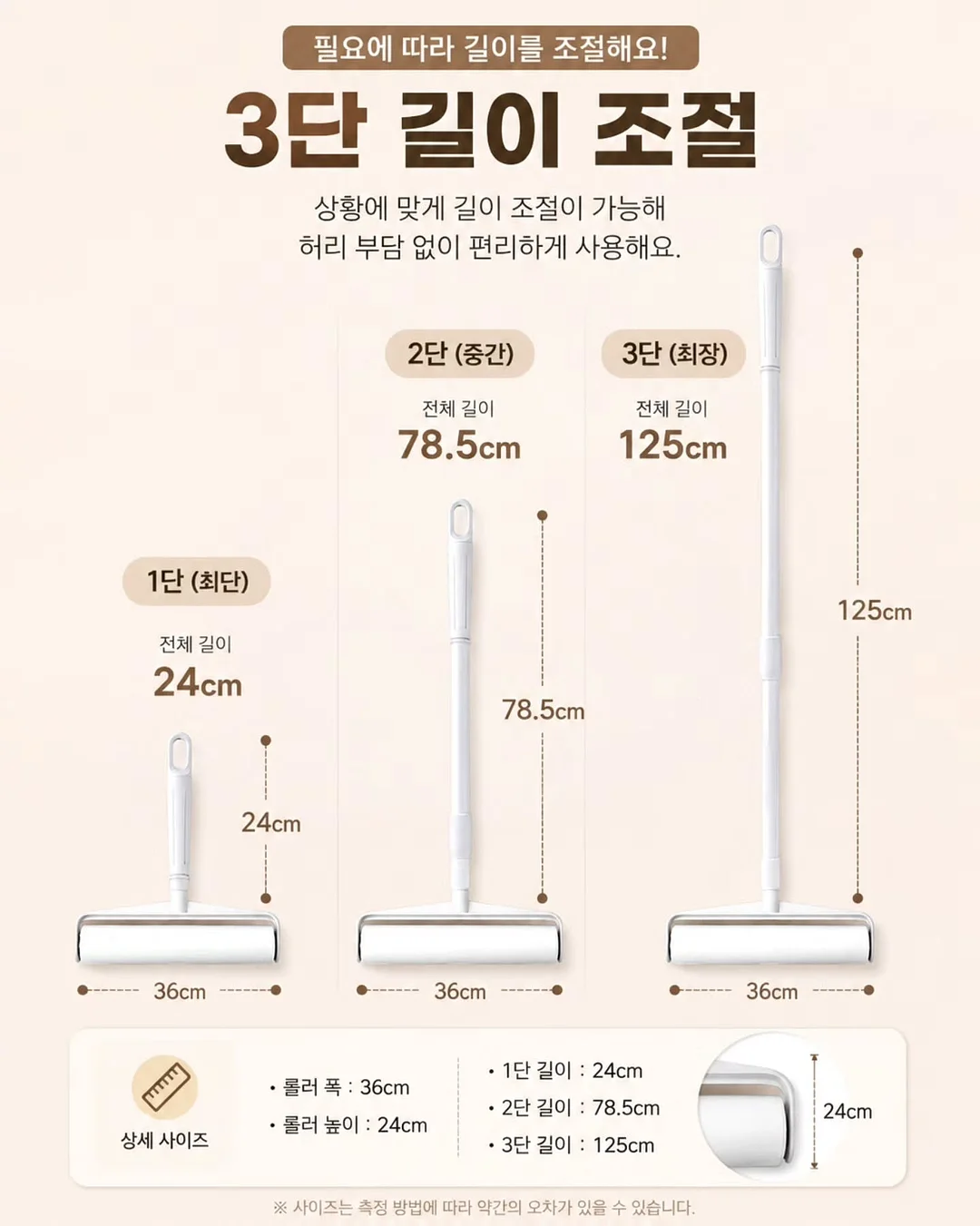 고무장갑 집게 걸이 13