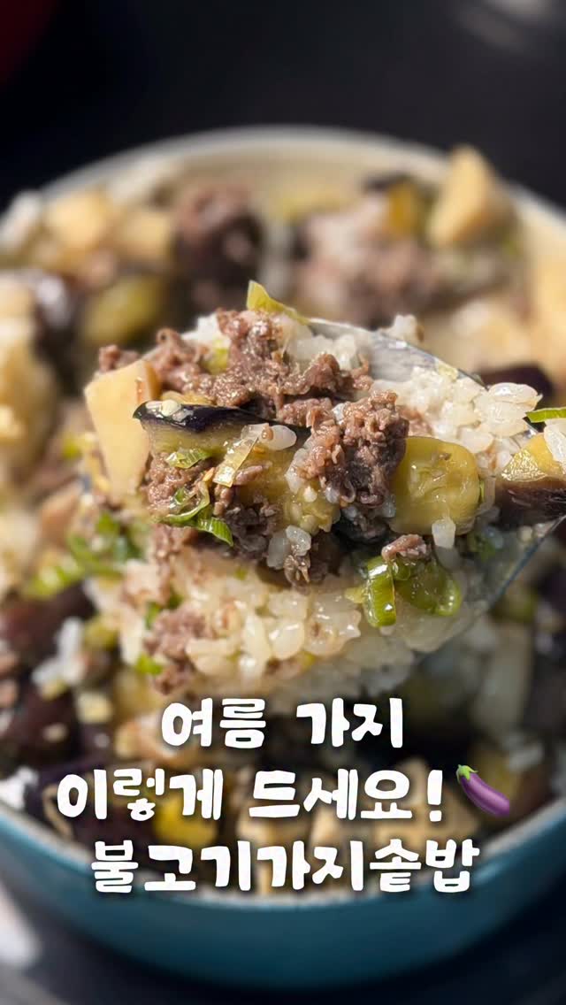 뺑드에코
