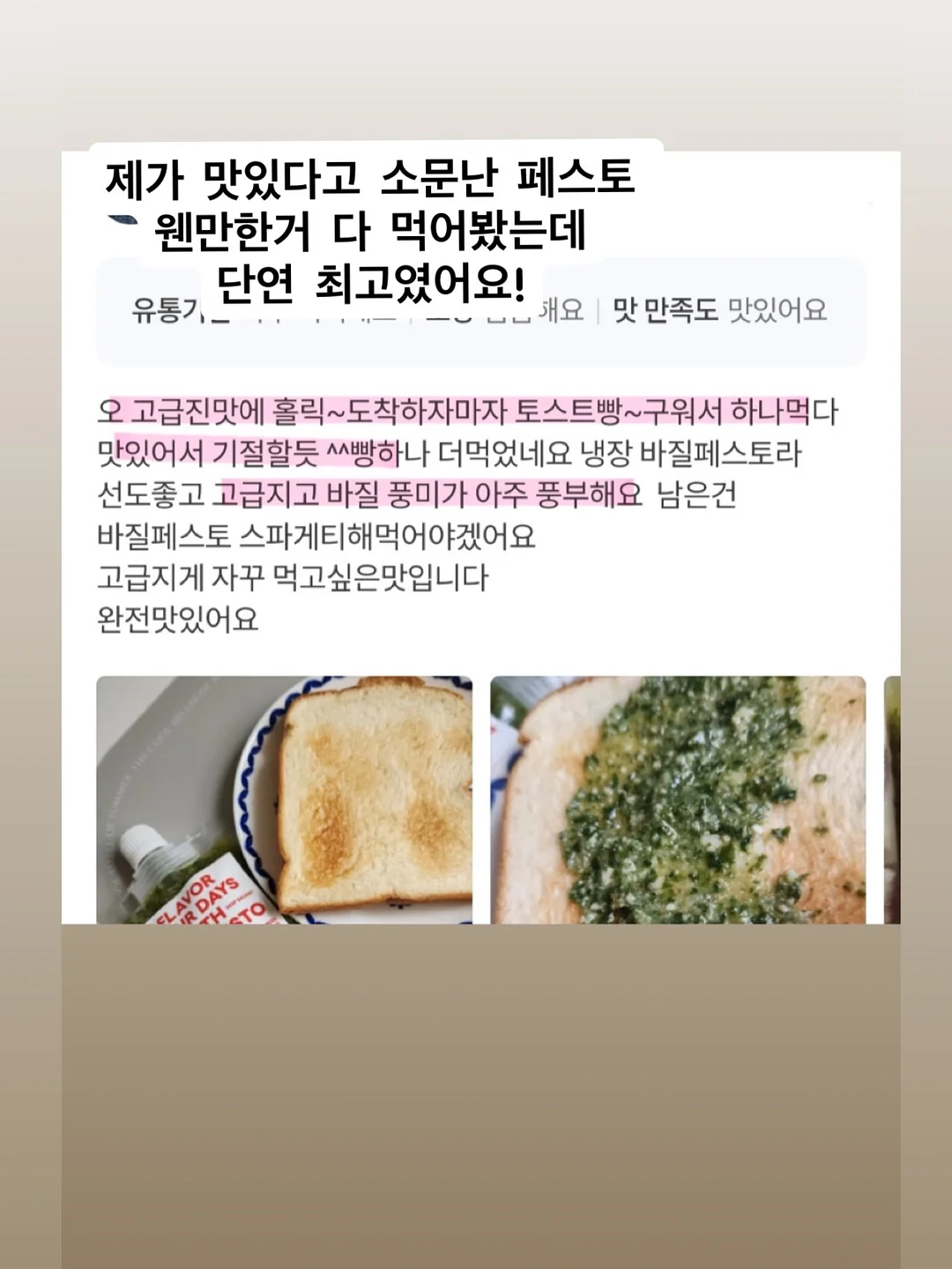 통합 회전식 수납 아일랜드 식탁 10