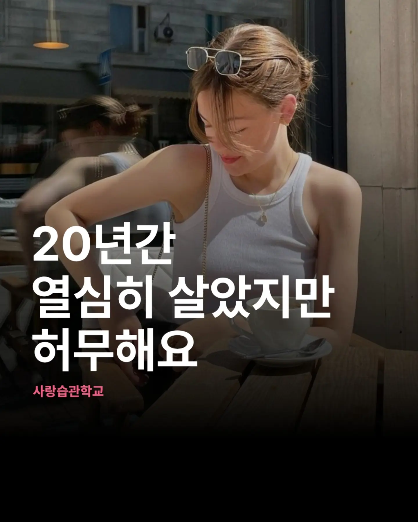 수박 커터기 1