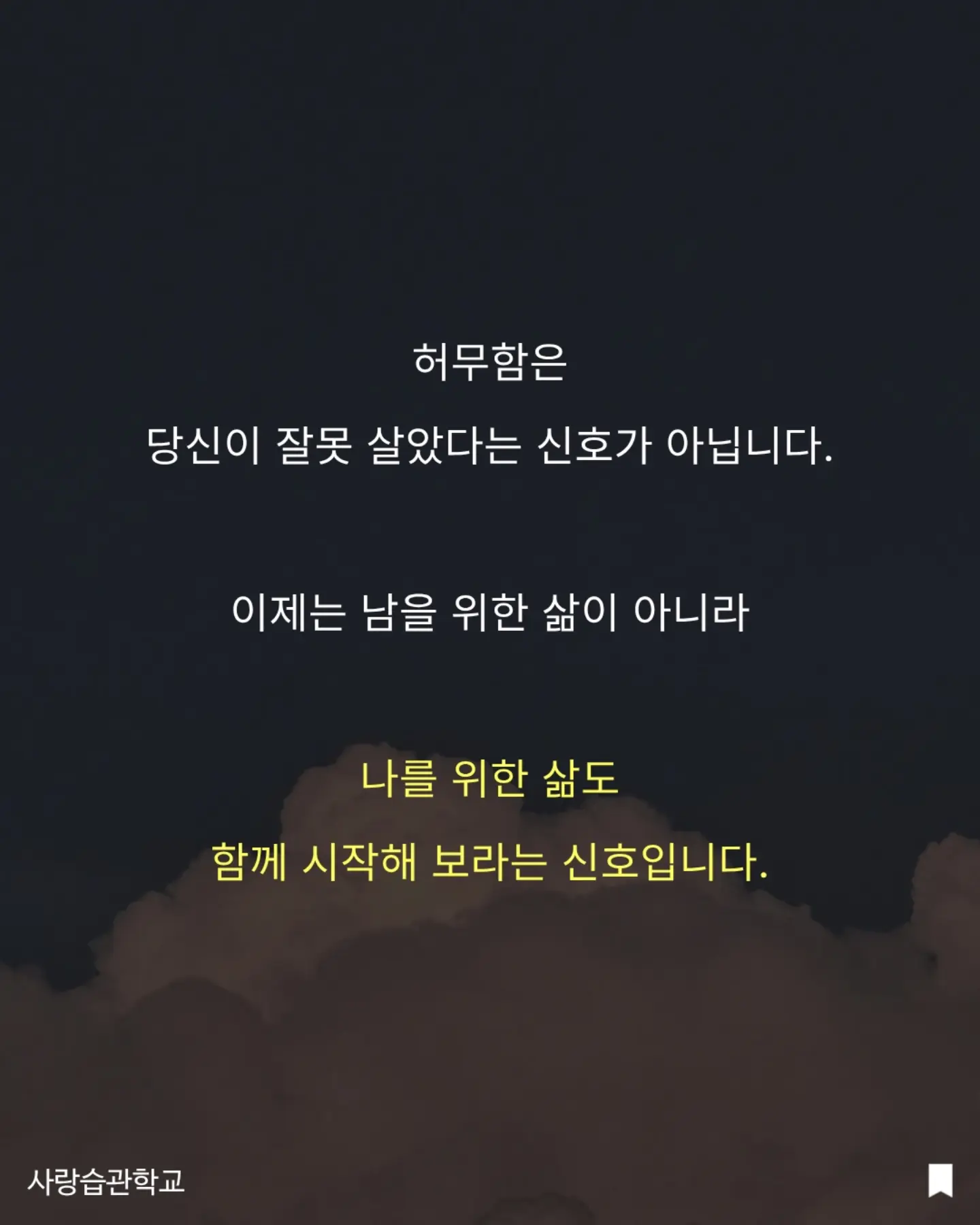 수박 커터기 8