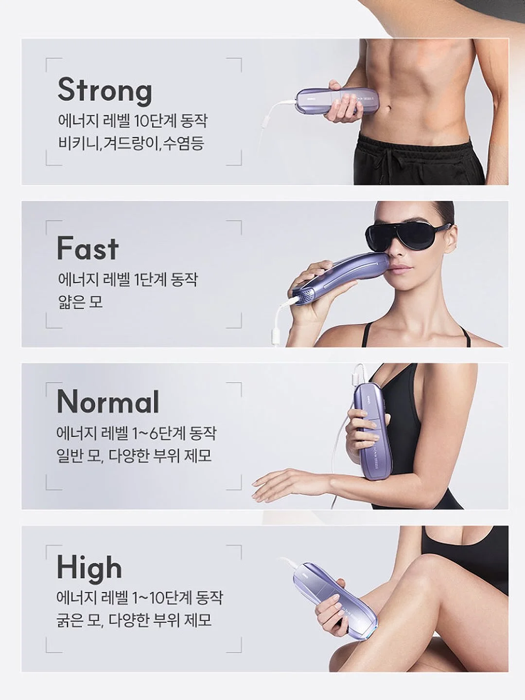 7일 해독 다이어트 11