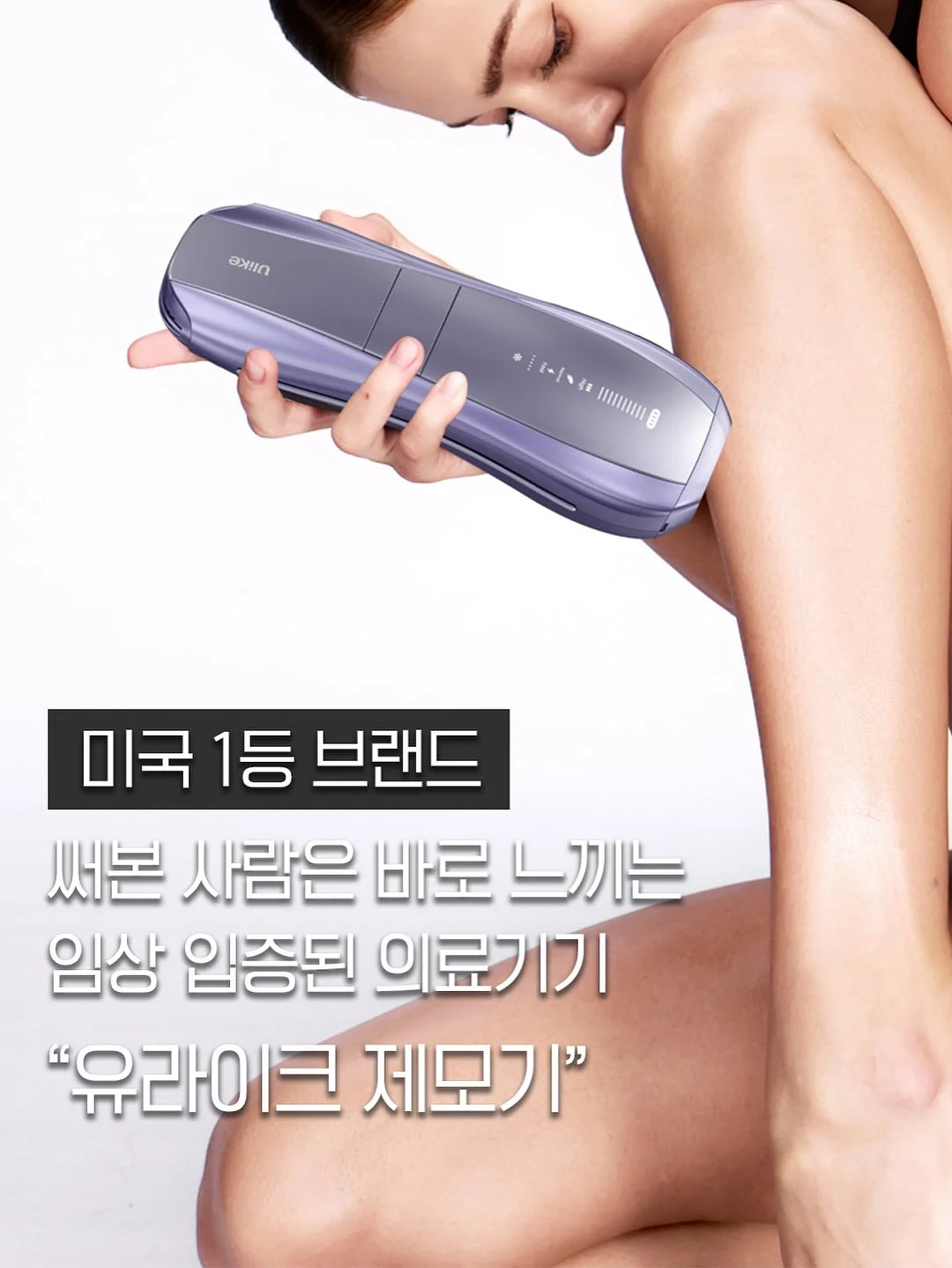 7일 해독 다이어트 12
