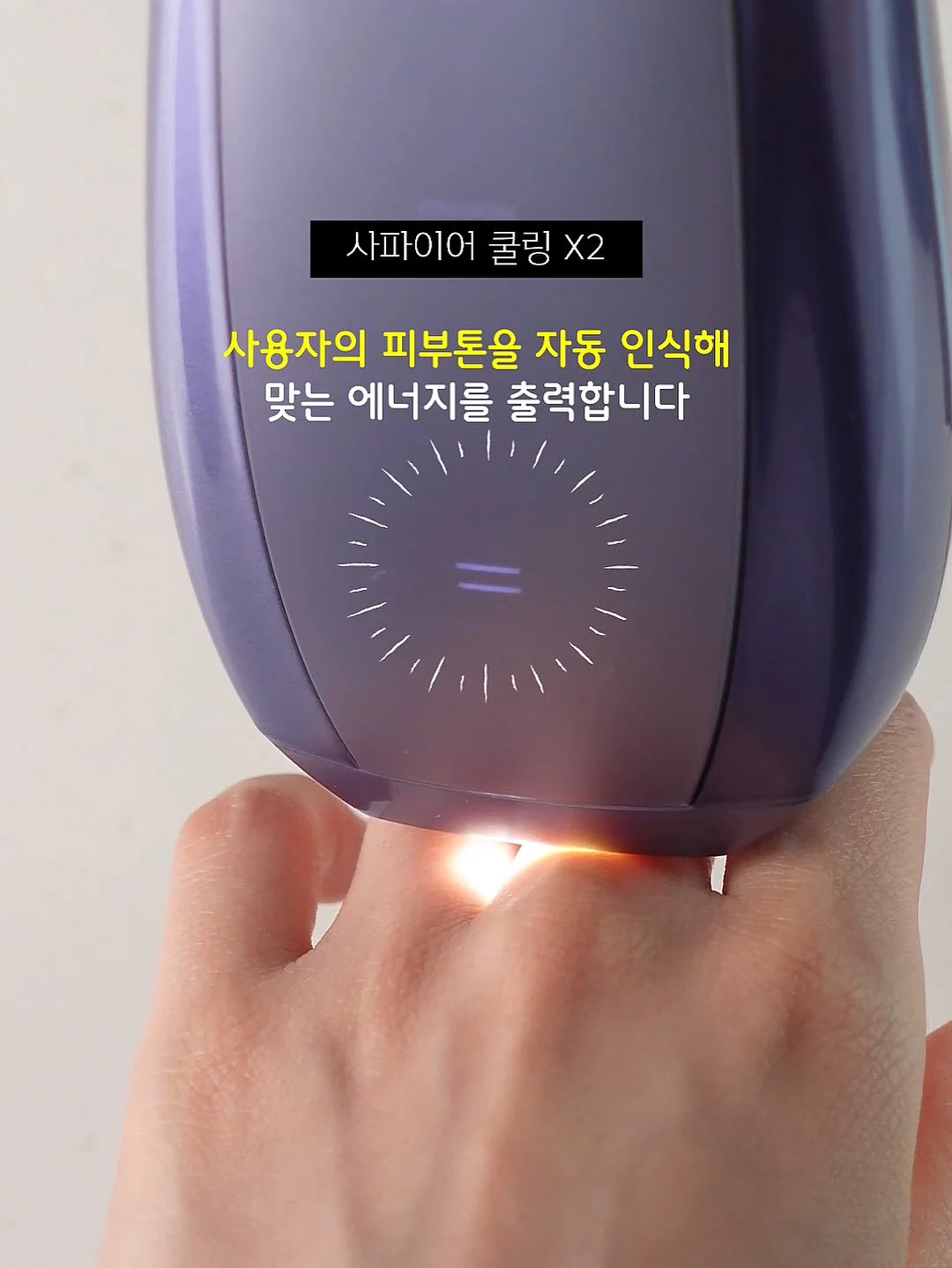 7일 해독 다이어트 16