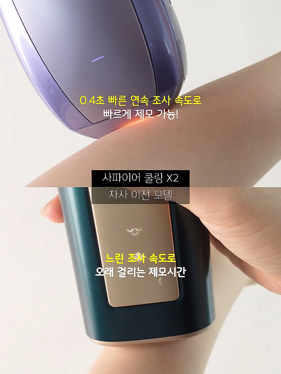 7일 해독 다이어트 18