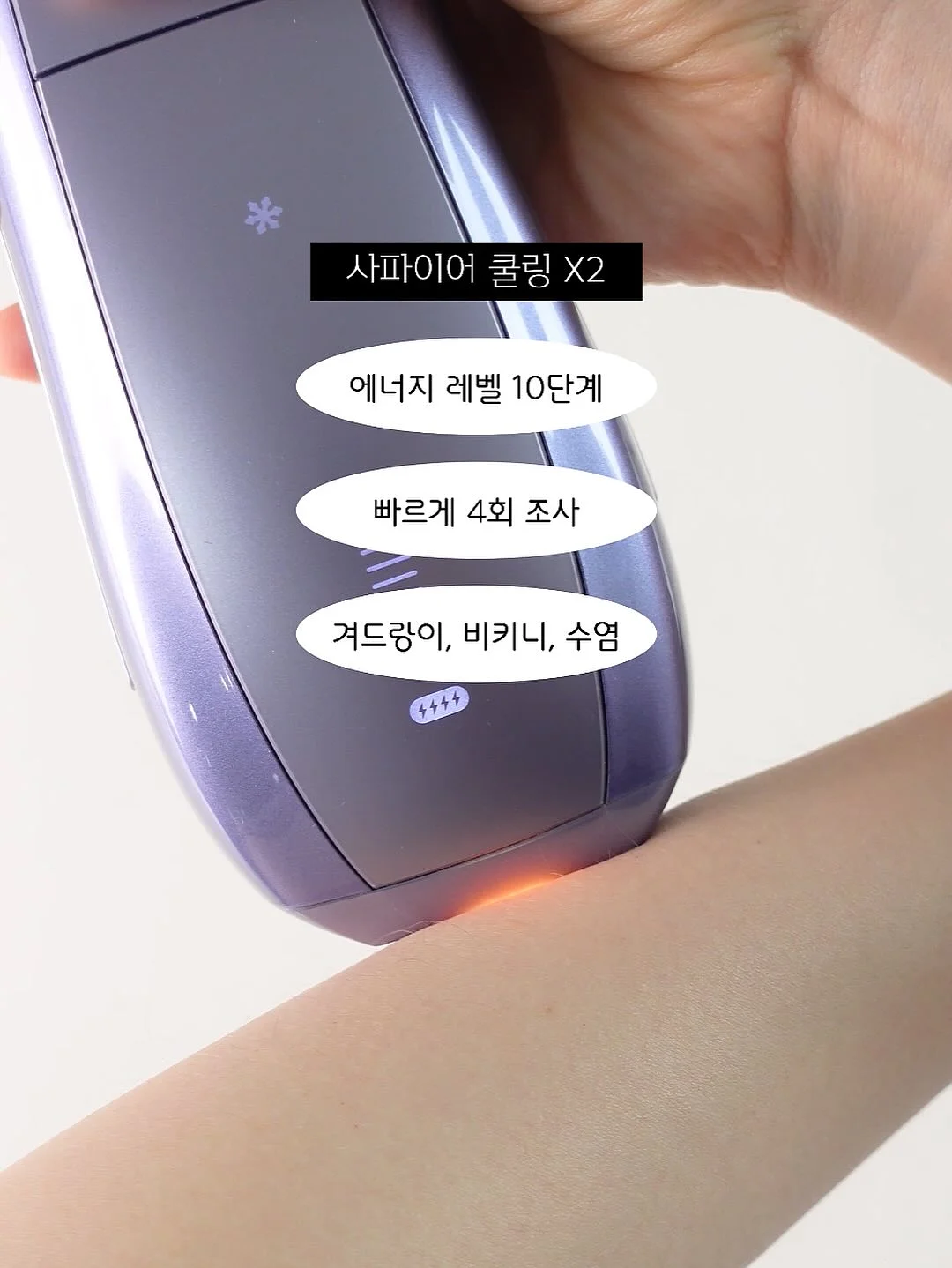 7일 해독 다이어트 20