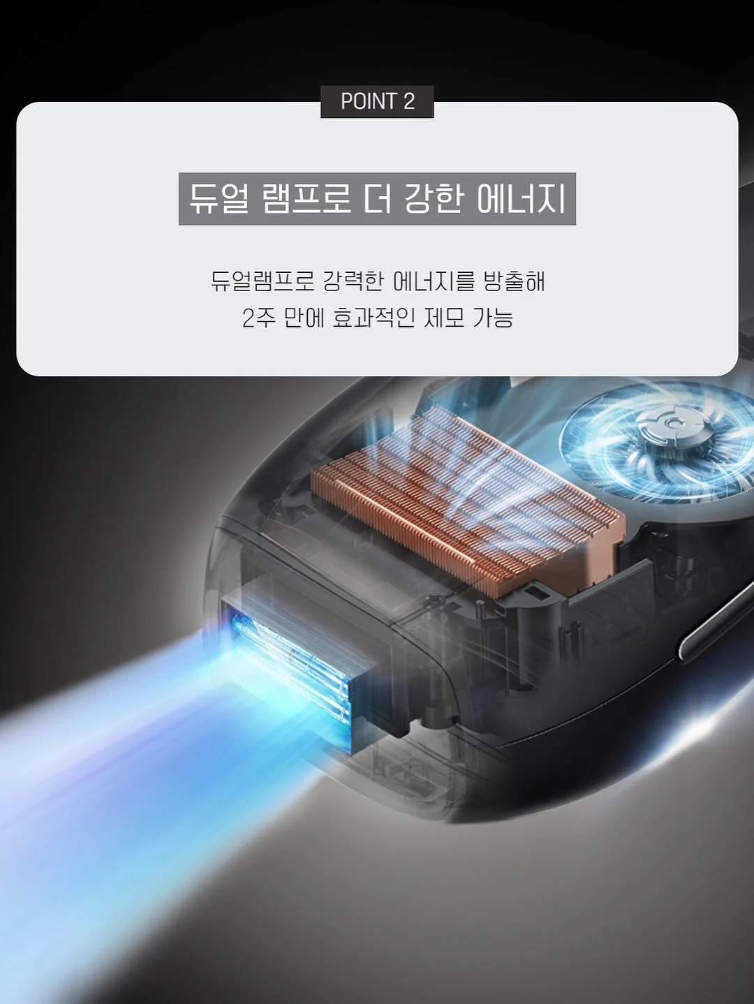 7일 해독 다이어트 5
