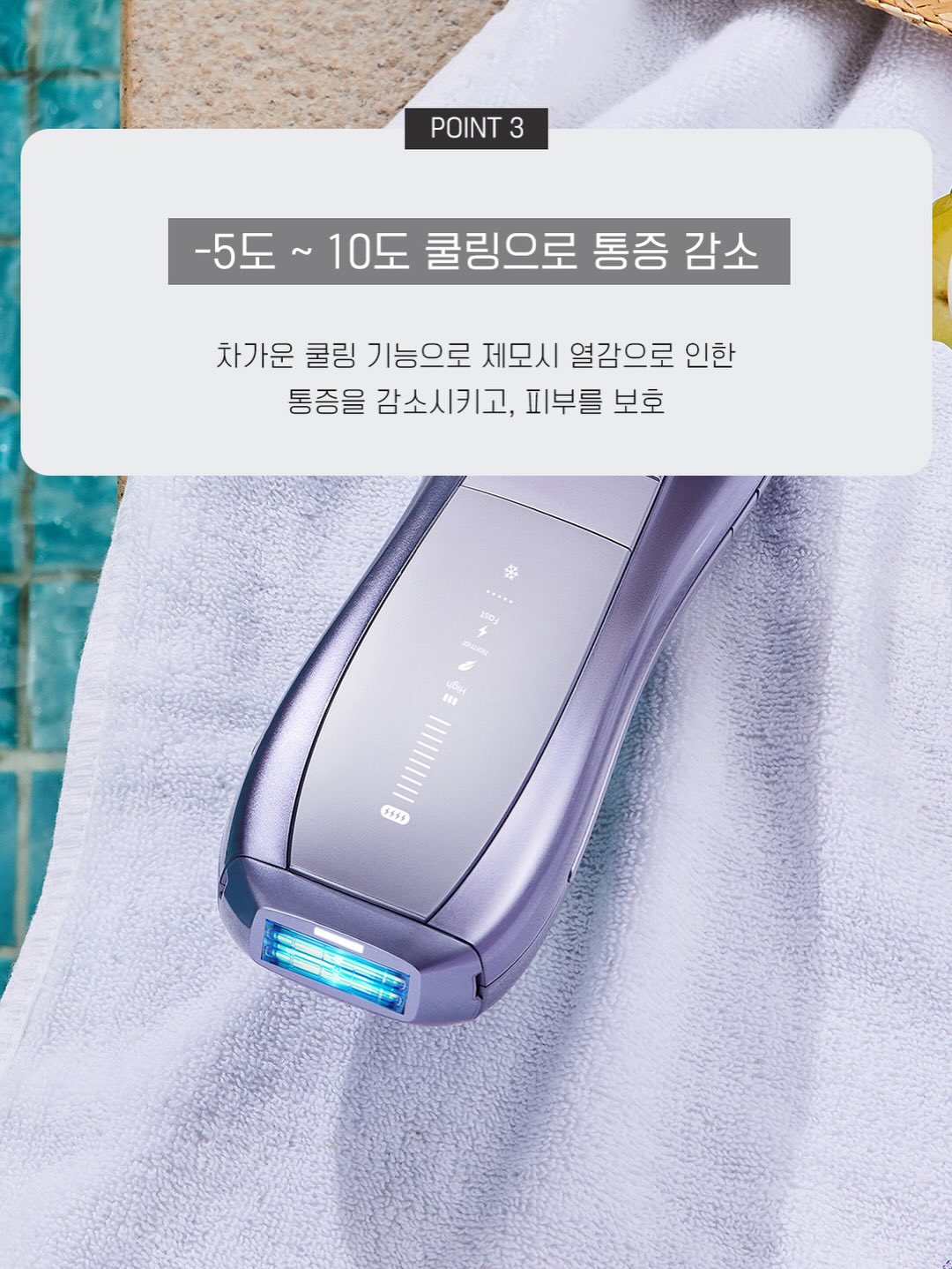 7일 해독 다이어트 6