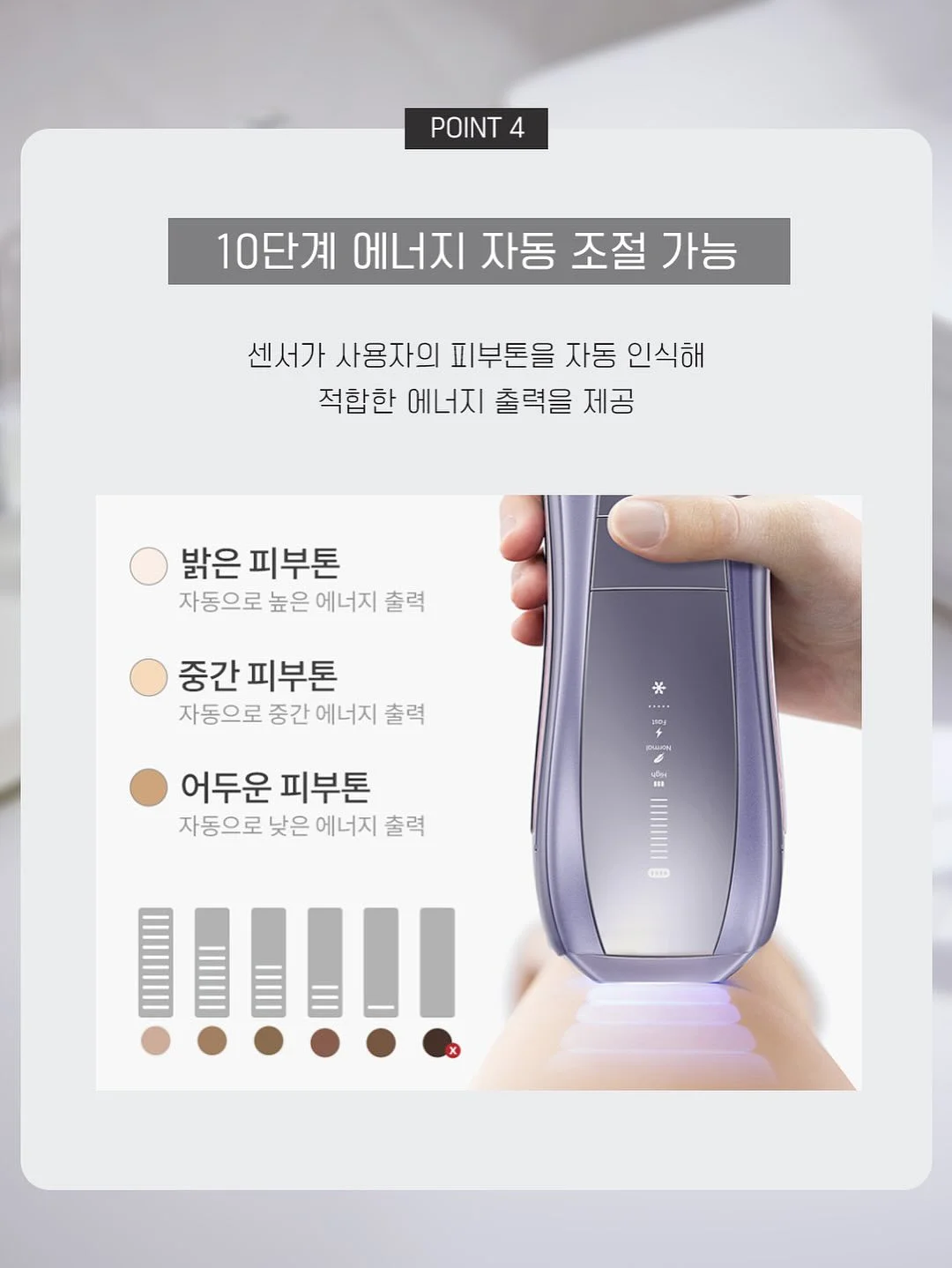 7일 해독 다이어트 7