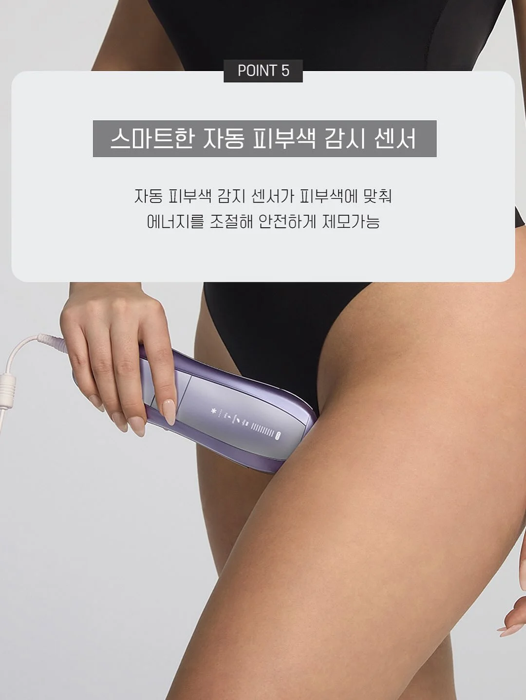 7일 해독 다이어트 8