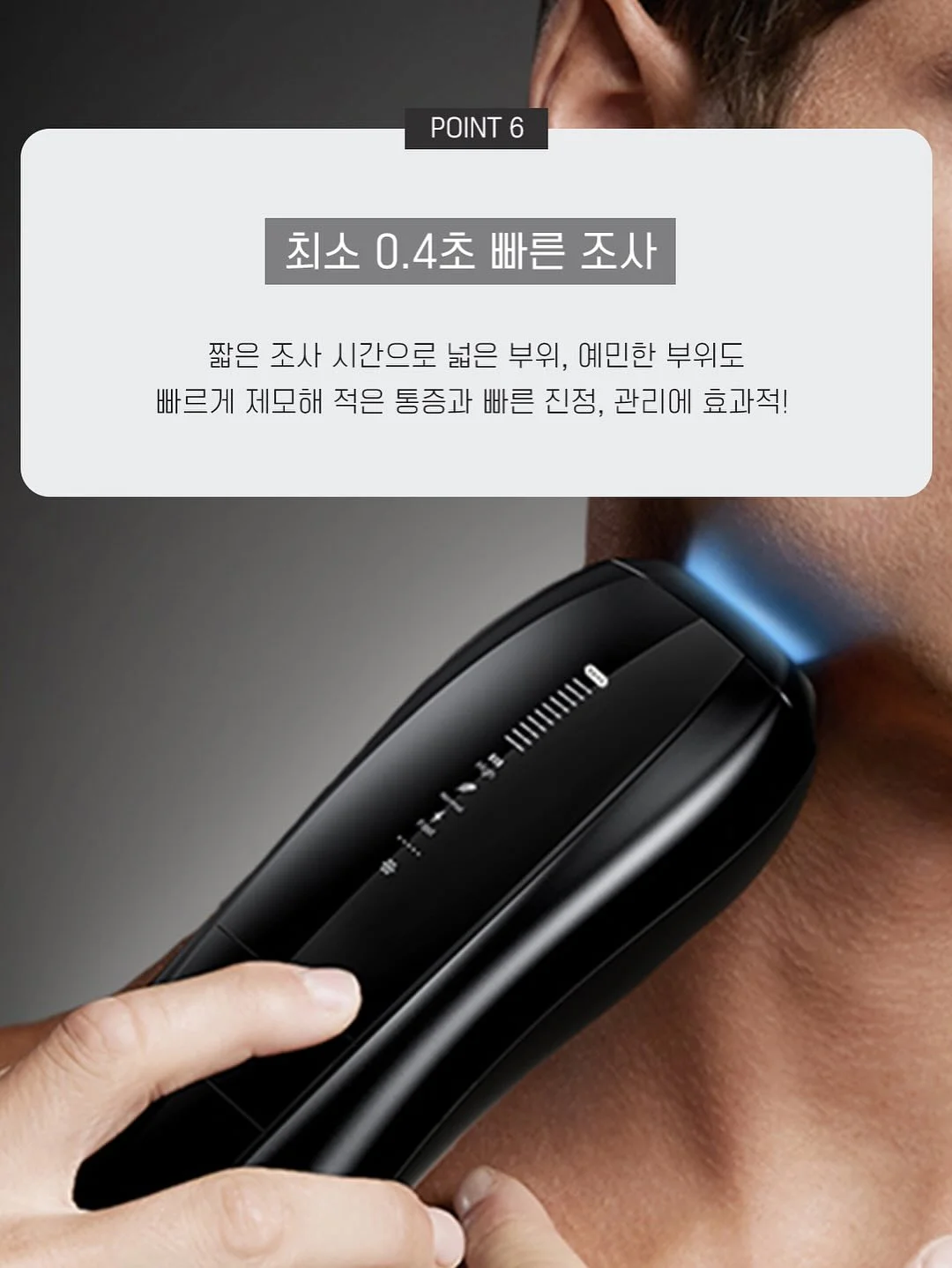 7일 해독 다이어트 9
