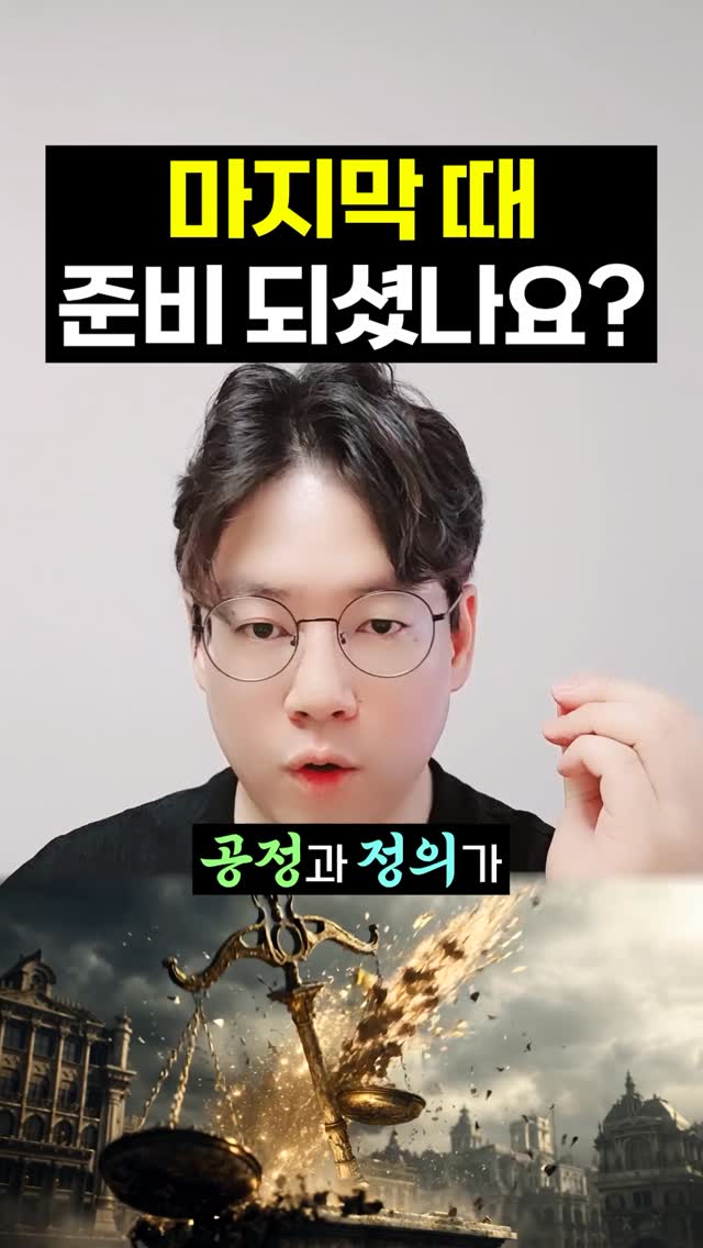 레이지요거트 케이터링