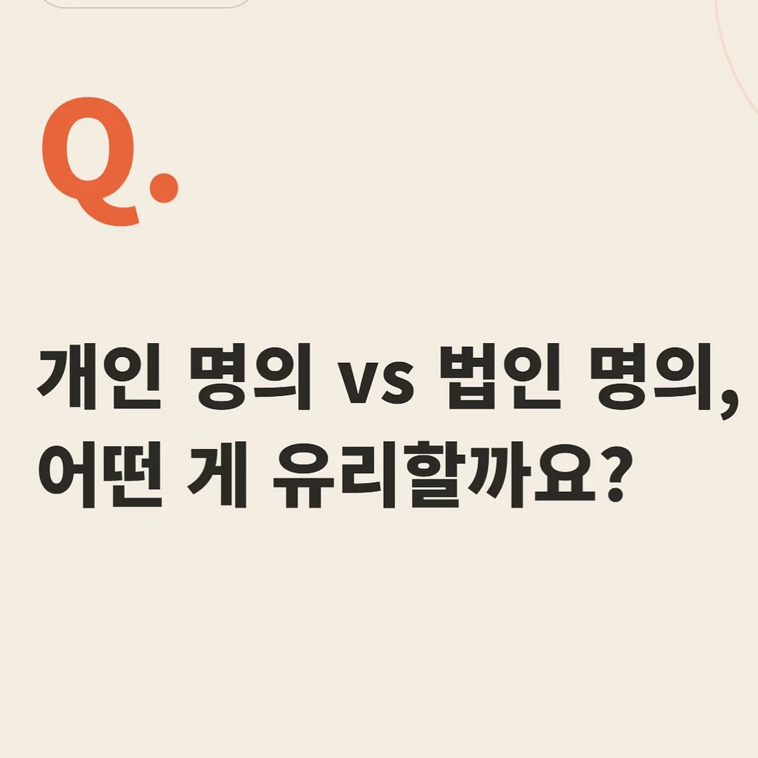 현수막 디자인 1