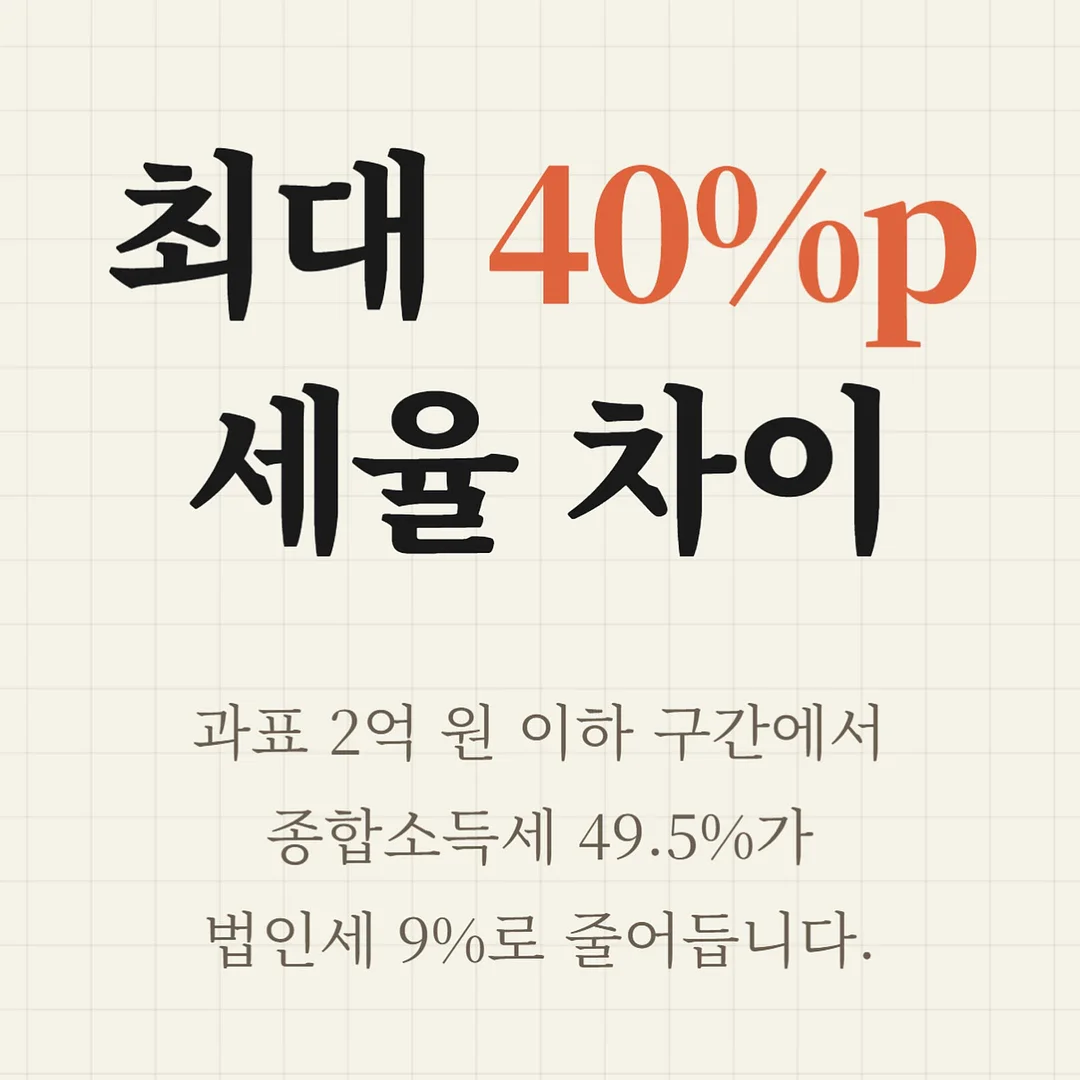 현수막 디자인 2