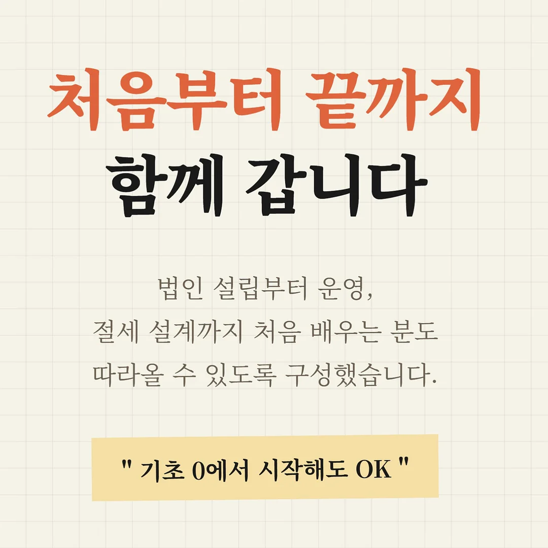 현수막 디자인 4