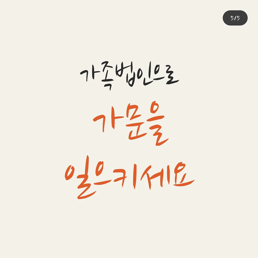 현수막 디자인 6