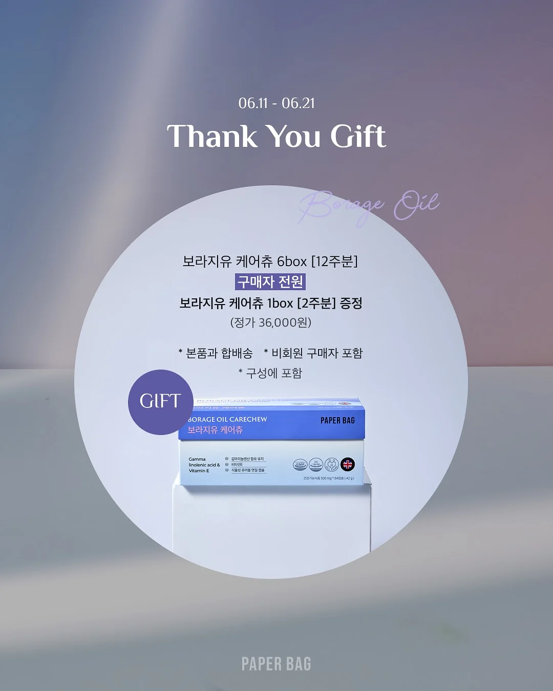 cantucci studio 여름 의류 2