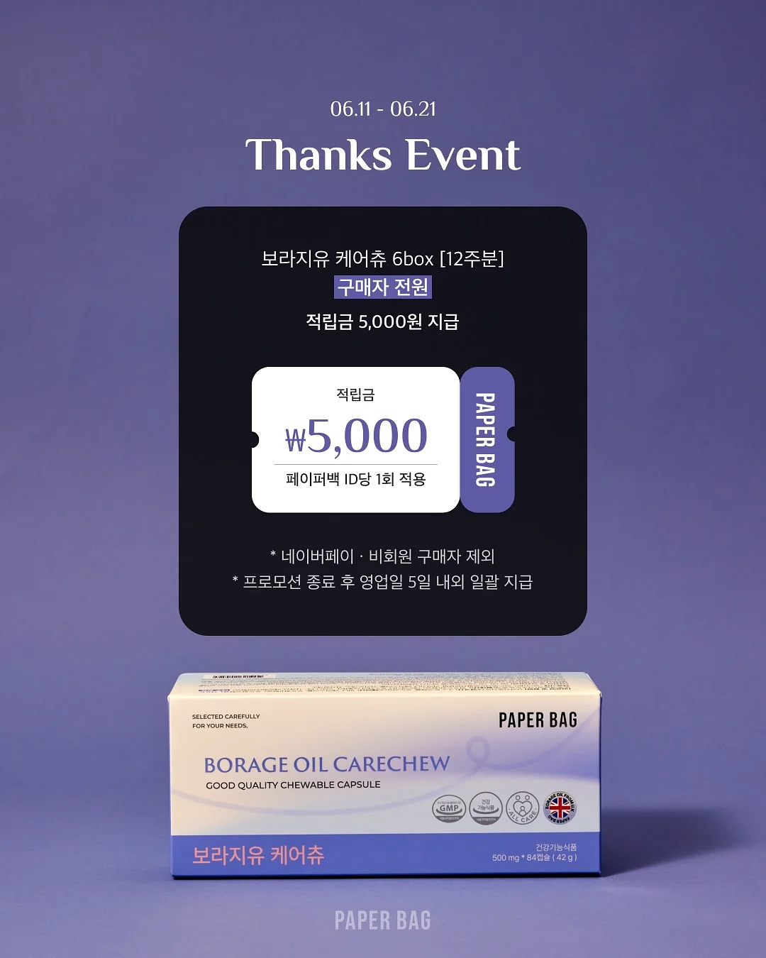 cantucci studio 여름 의류 5