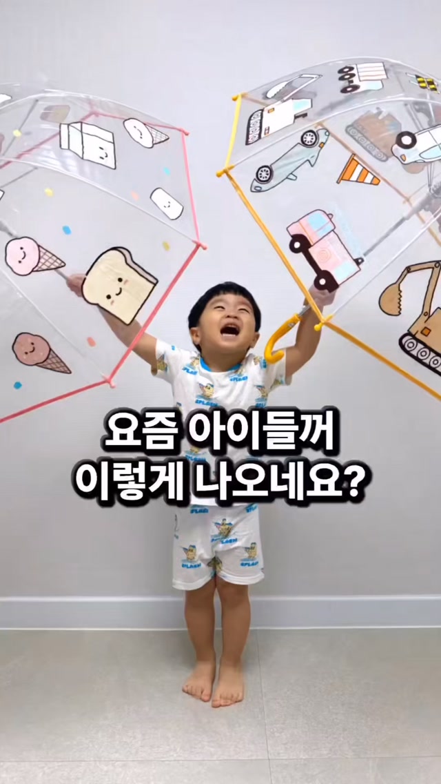 초등 어휘 시리즈 및 문해력 신문
